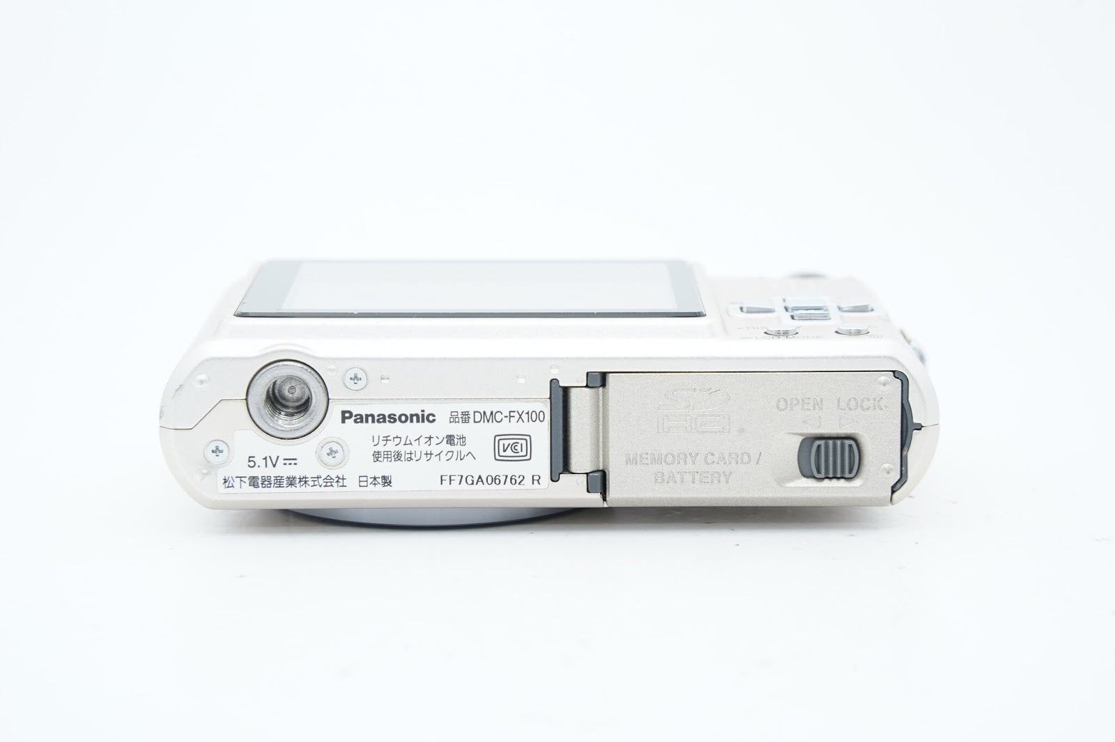Panasonic LUMIX DMC-FX100 ゴールドバッテリー 充電器付属