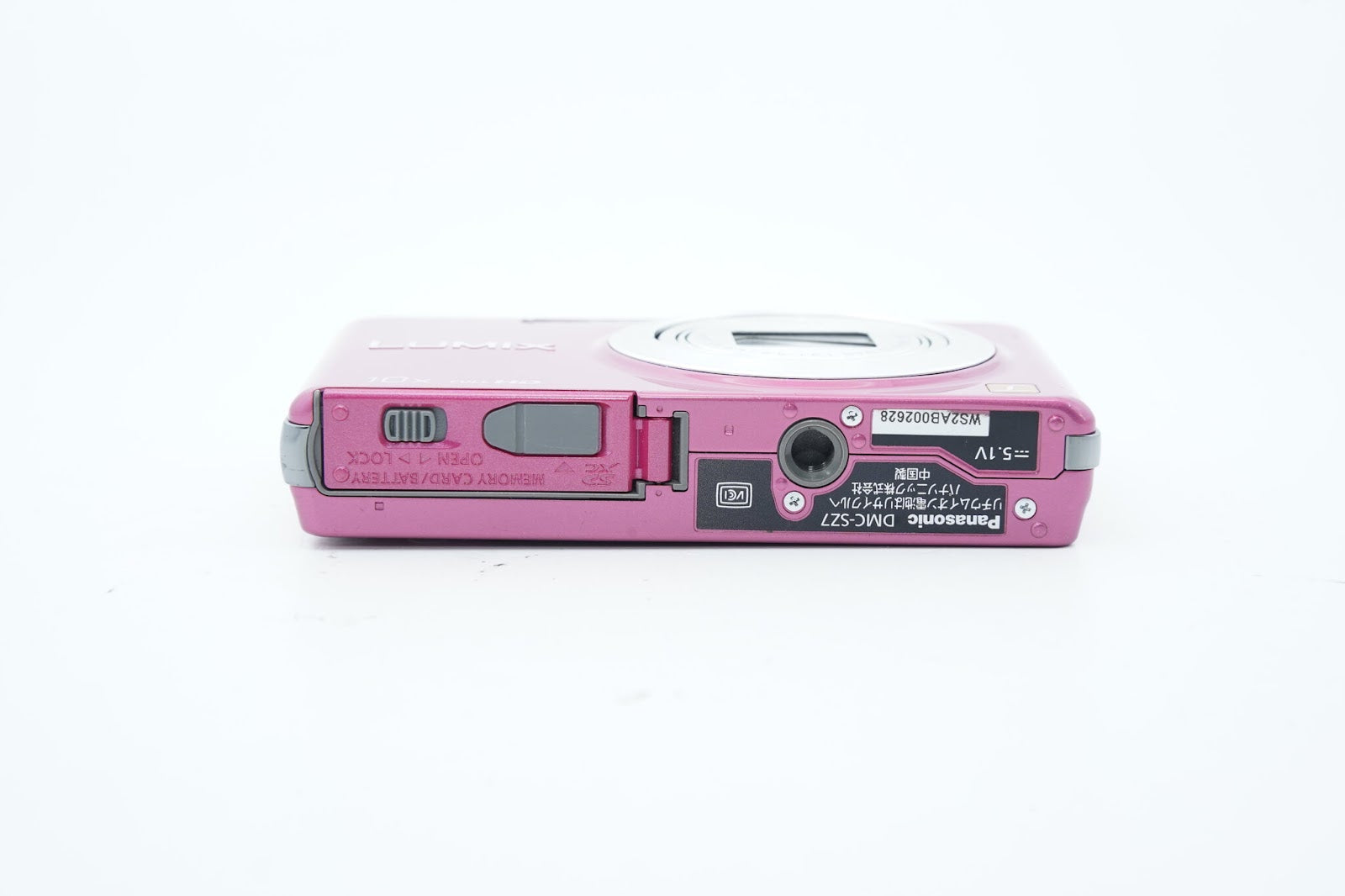 Panasonic LUMIX DMC-SZ7 ピンク バッテリー 充電器 付属