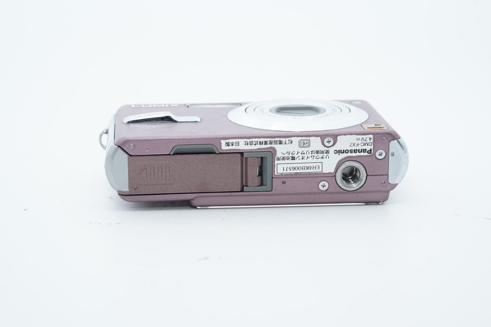 Panasonic LUMIX DMC-FX7 ブロンズバッテリー 充電器 箱 付属
