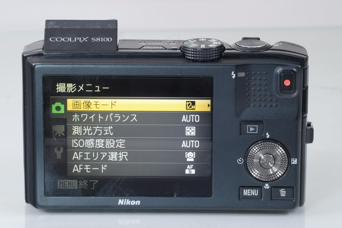 Nikon COOLPIX S8100(ノーブルブラック)