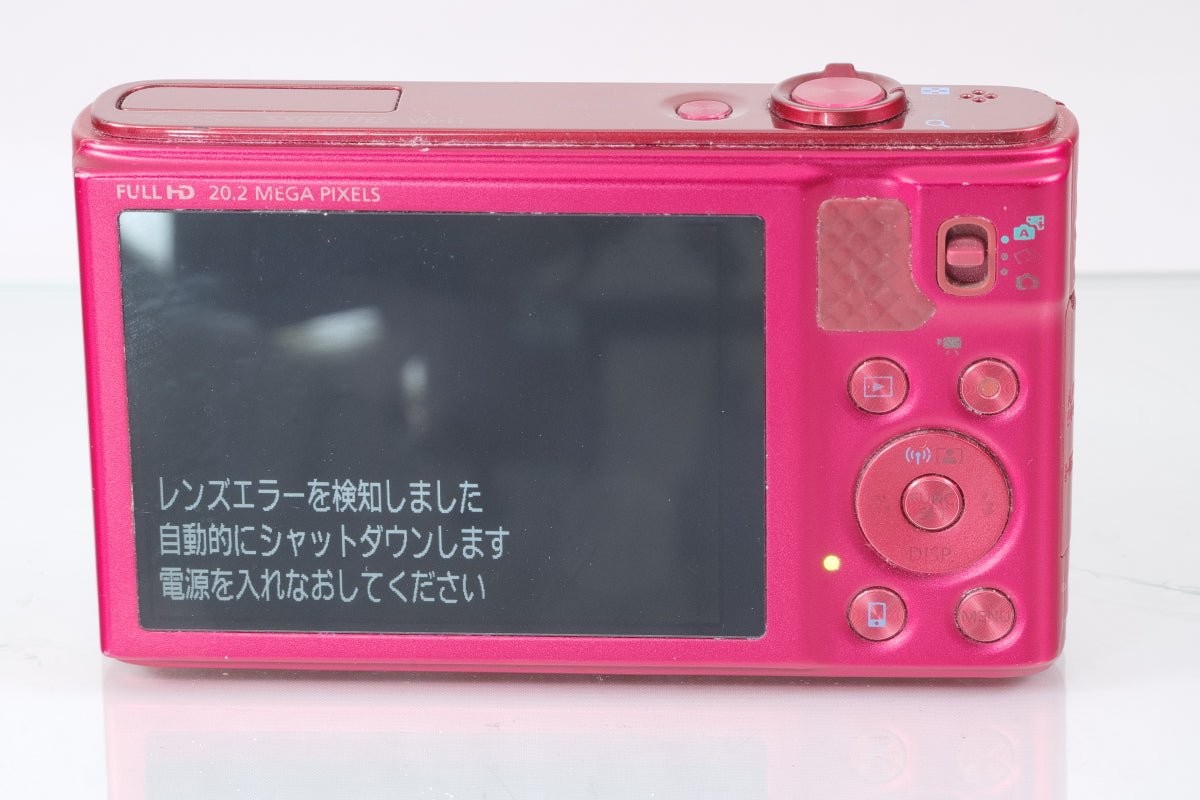 Canon PowerShot SX610 HS