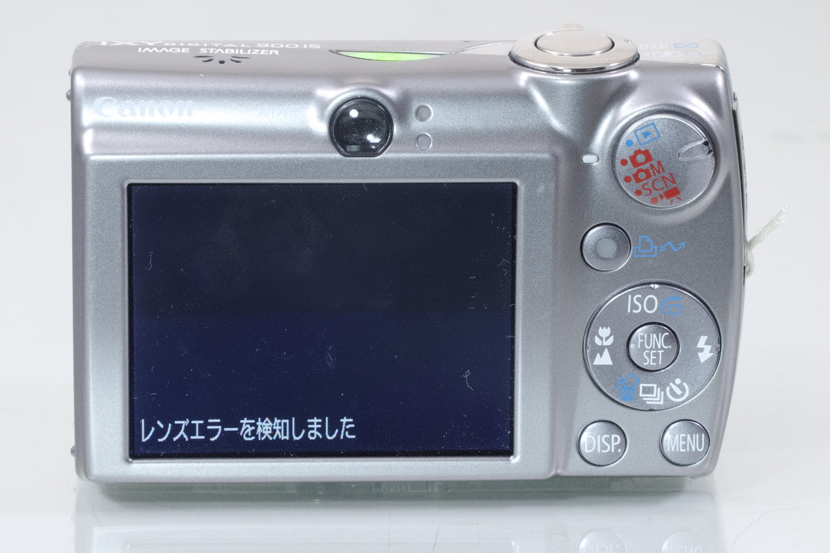 Canon IXY DIGITAL 900 IS(シルバー)