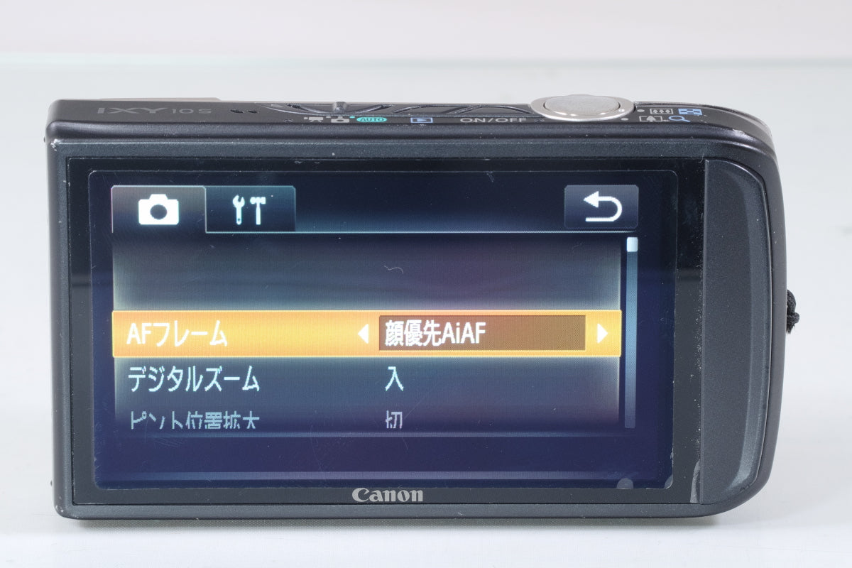 Canon IXY 10S(シルバー)