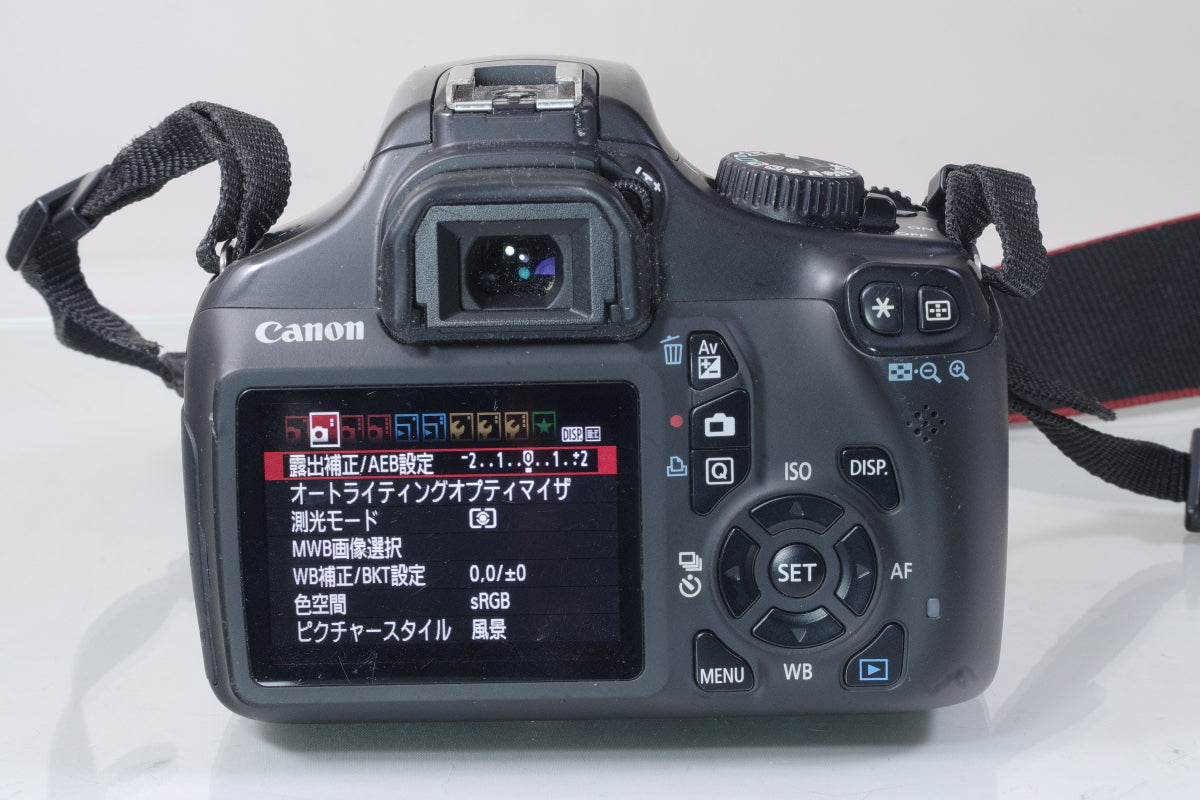 Canon EOS Kiss X50 / EF-S 18-55mm IS II