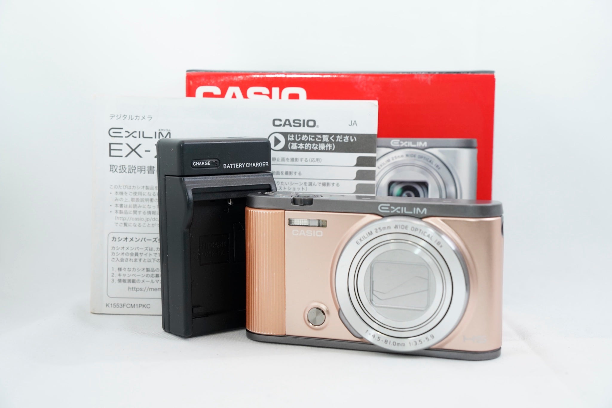 CASIO EXILIM EX-ZR1700 ピンク