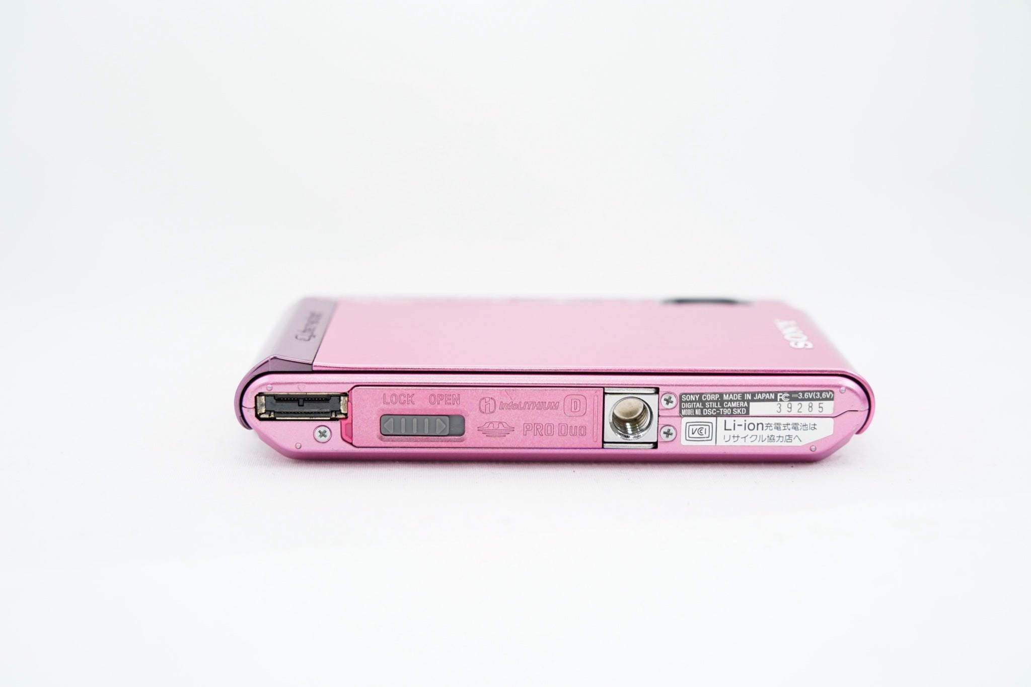 SONY Cyber-shot DSC-T90 ピンク(付属:バッテリー 充電器 付属)