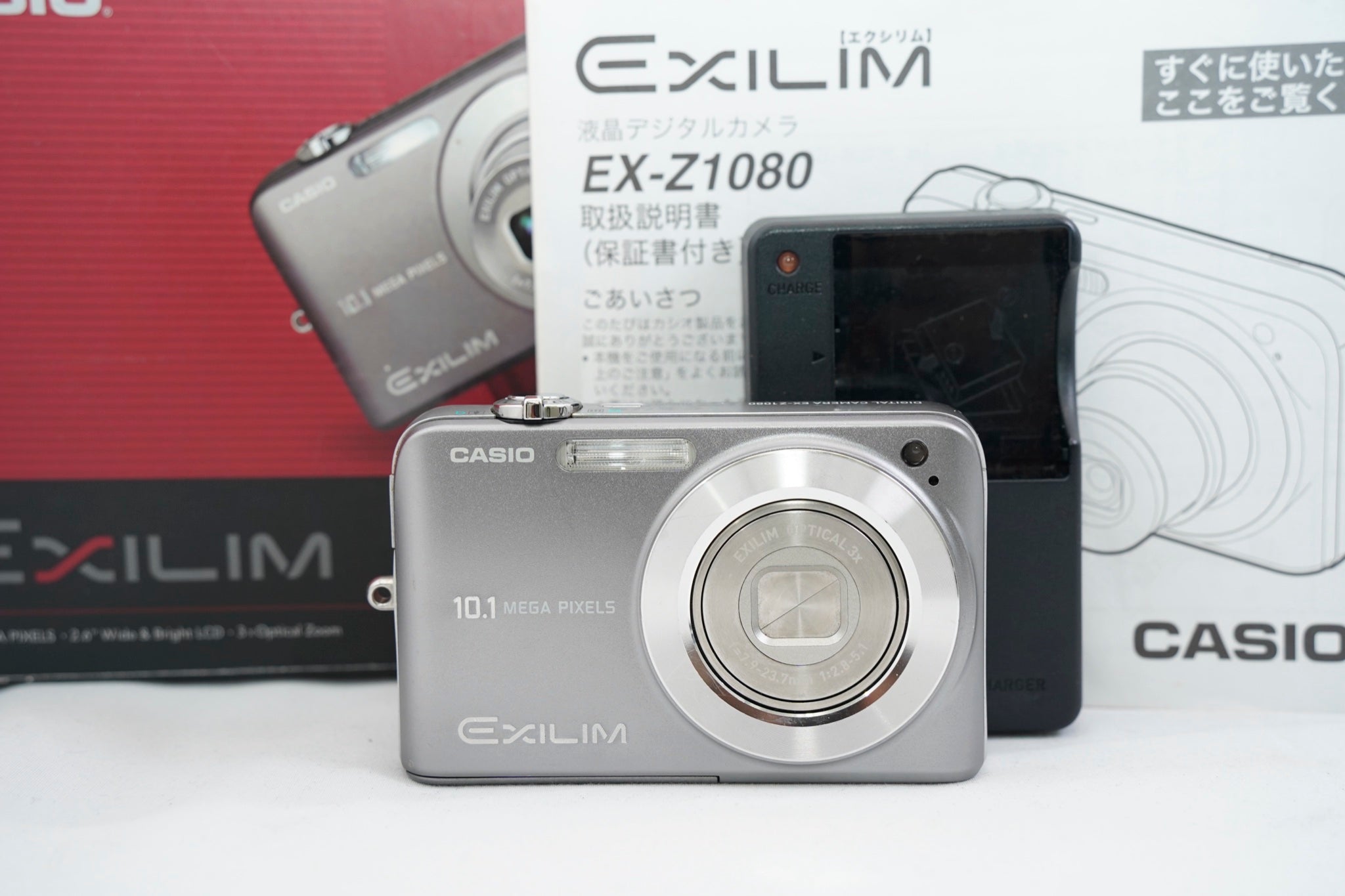 CASIO EXILIM EX-Z1080 シルバー