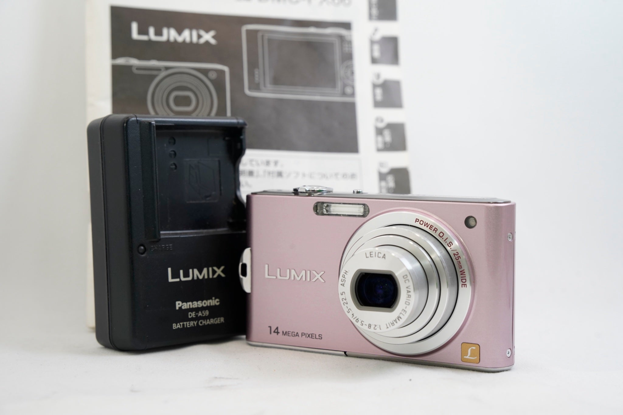 Panasonic LUMIX DMC-FX66 ピンク(付属:バッテリー 充電器)