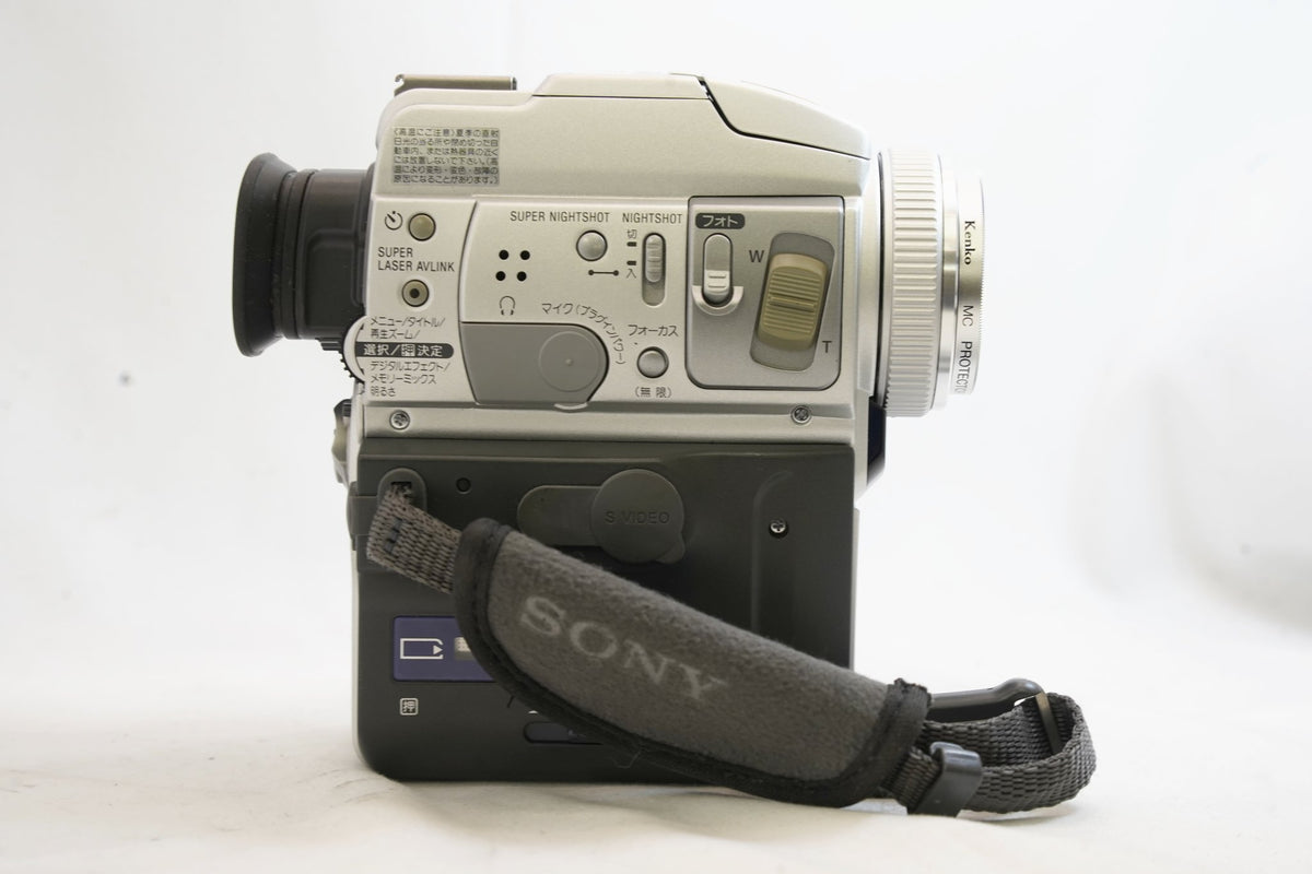 SONY HANDYCAM DCR-PC110 #4215