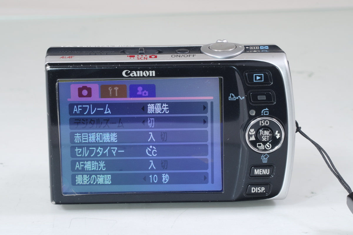 CANON IXY DIGITAL 910 IS シルバー バッテリー 付き