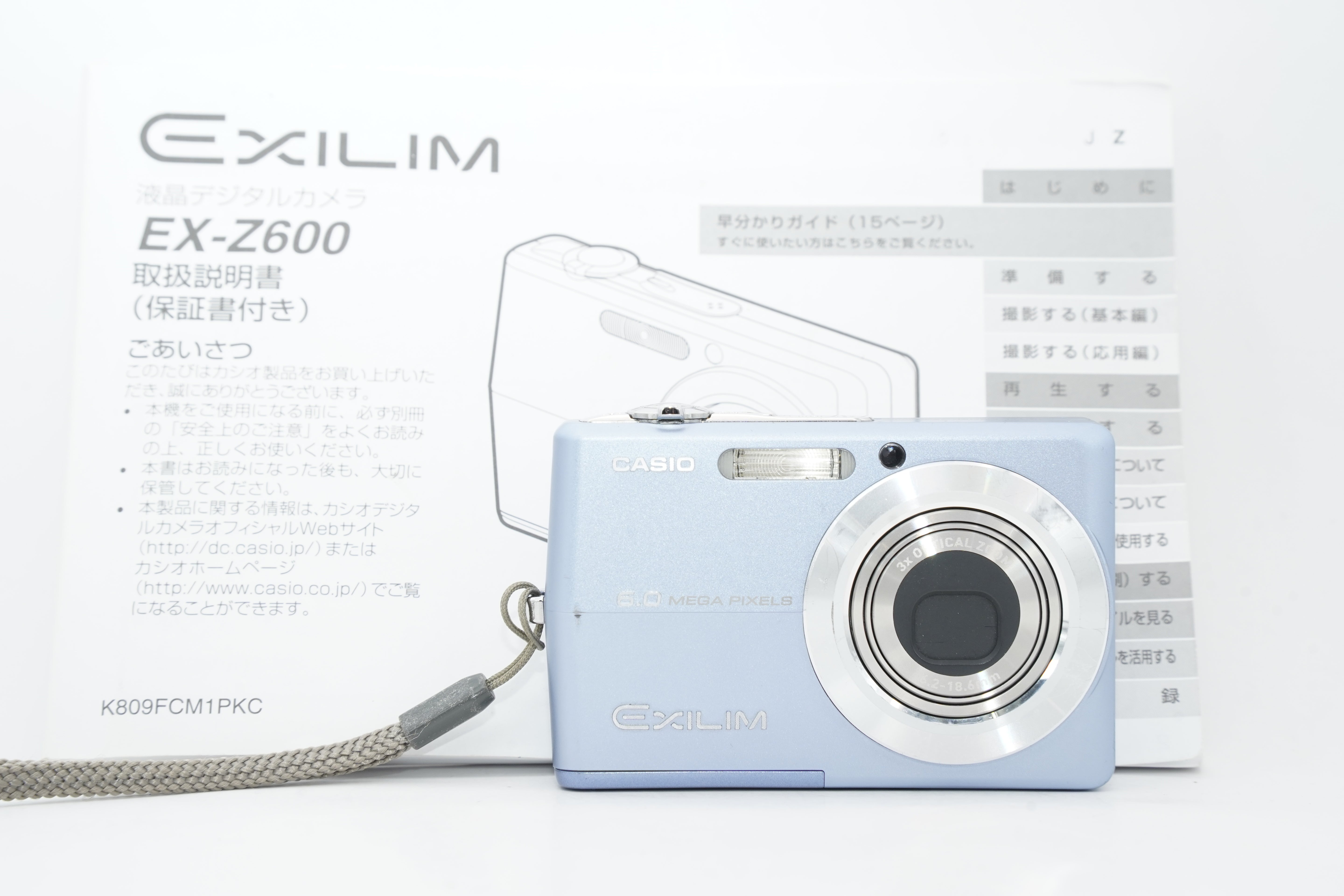 CASIO EXILIM EX-Z600 ブルー 中古コンパクトカメラ 東京 恵比寿