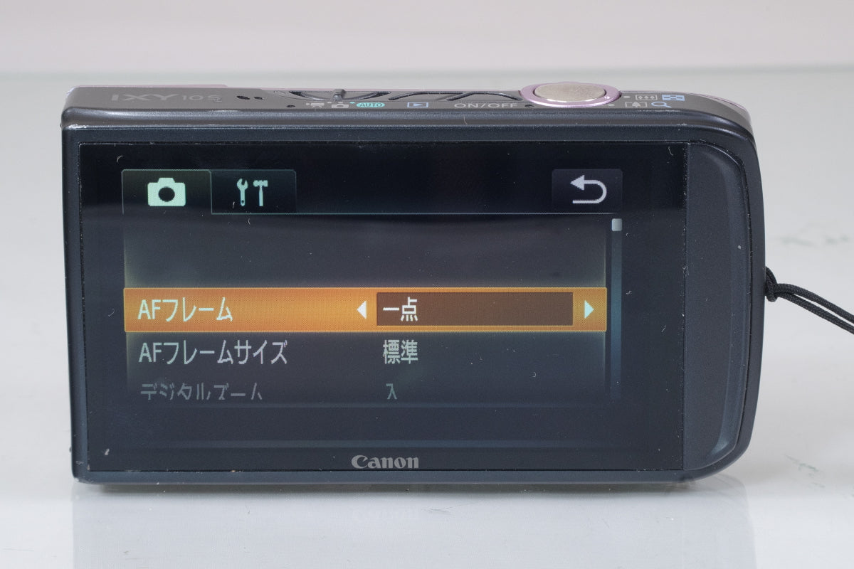 Canon IXY 10S ピンク バッテリー, 充電器, 元箱, 付き