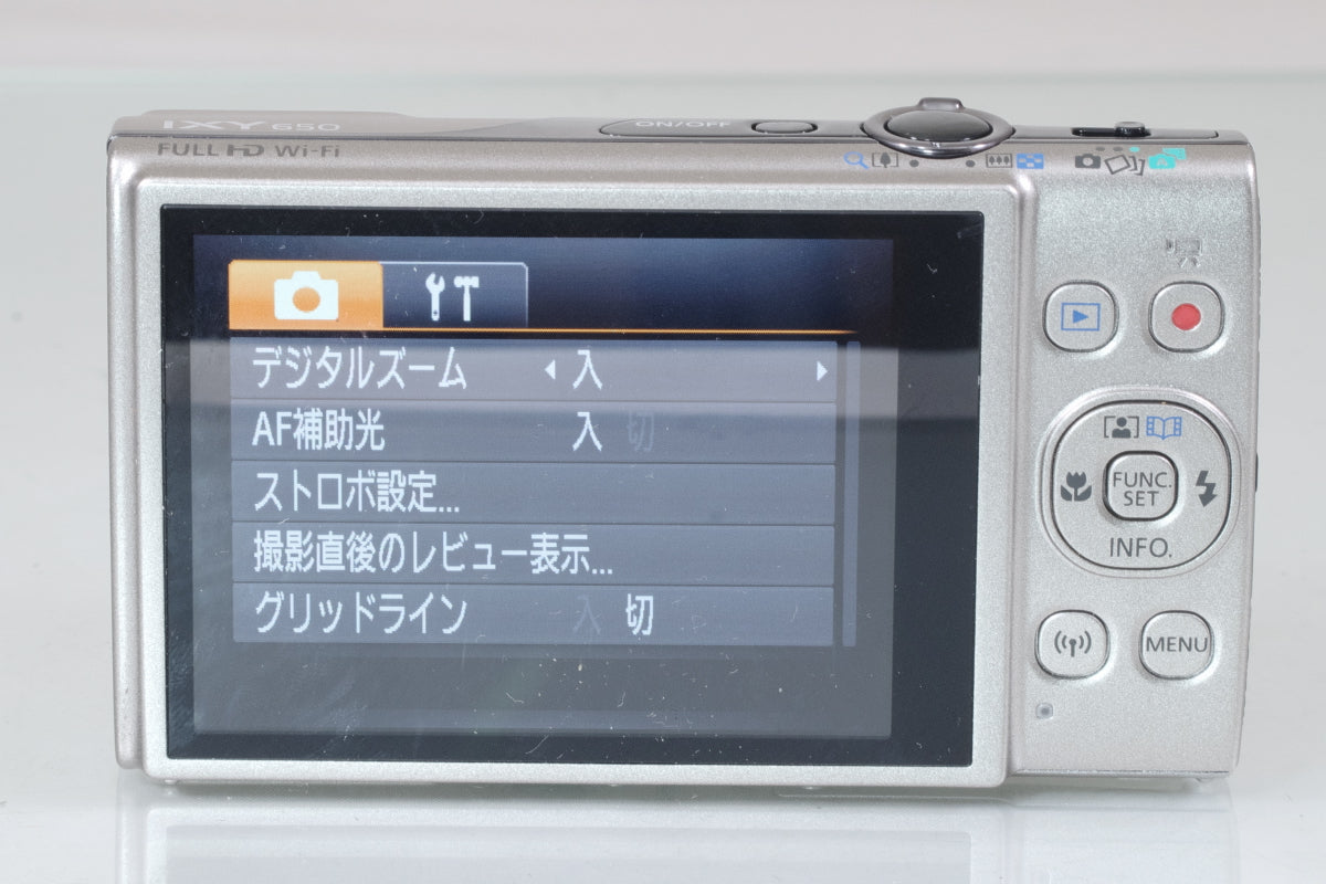Canon IXY 650 シルバー バッテリー