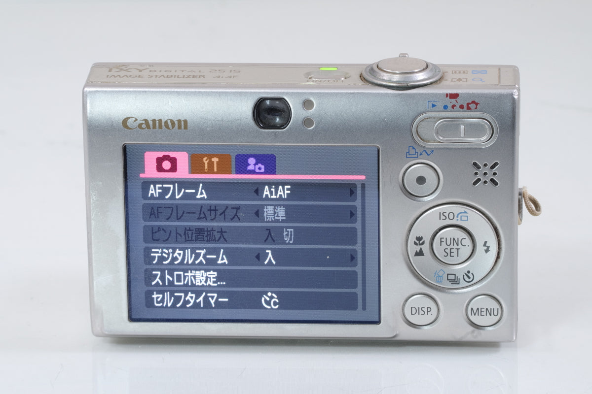 Canon IXY DIGITAL 25 IS シルバー