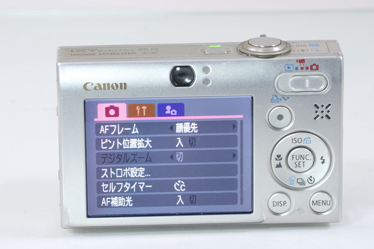 Canon IXY DIGITAL 25 IS 説明書付 シルバー