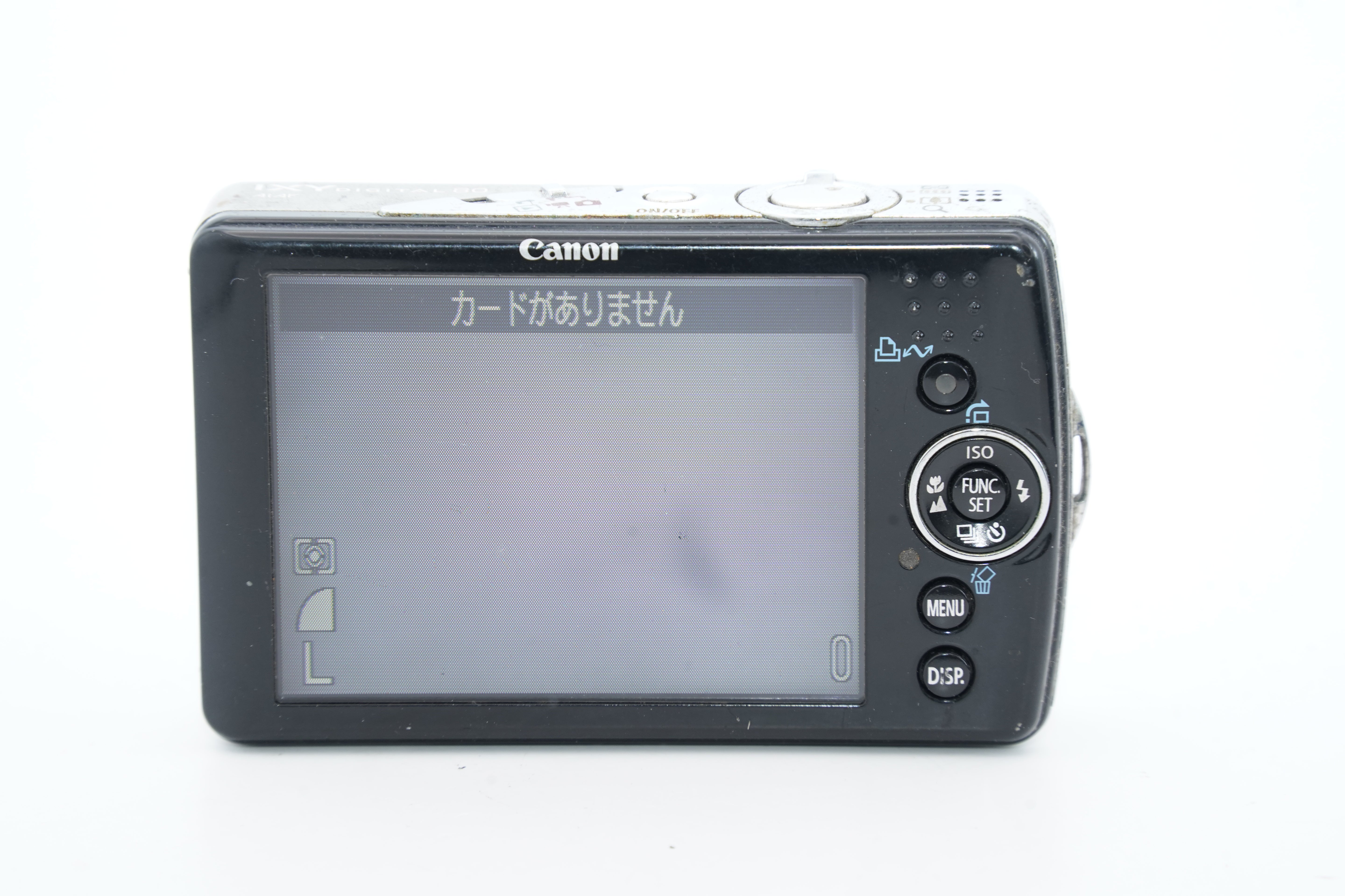 Canon IXY DIGITAL 80 シルバー バッテリー・充電器付属