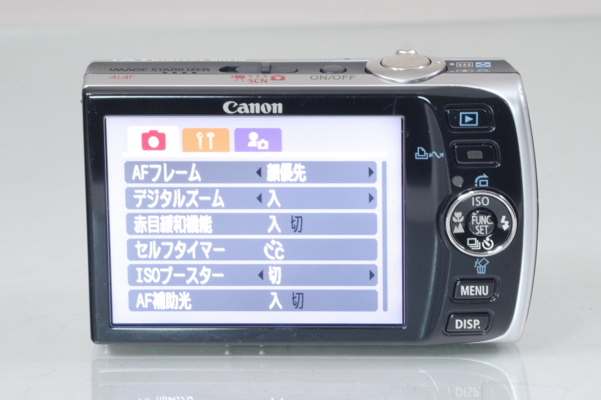 Canon IXY DIGITAL 910 IS シルバー バッテリー 付き