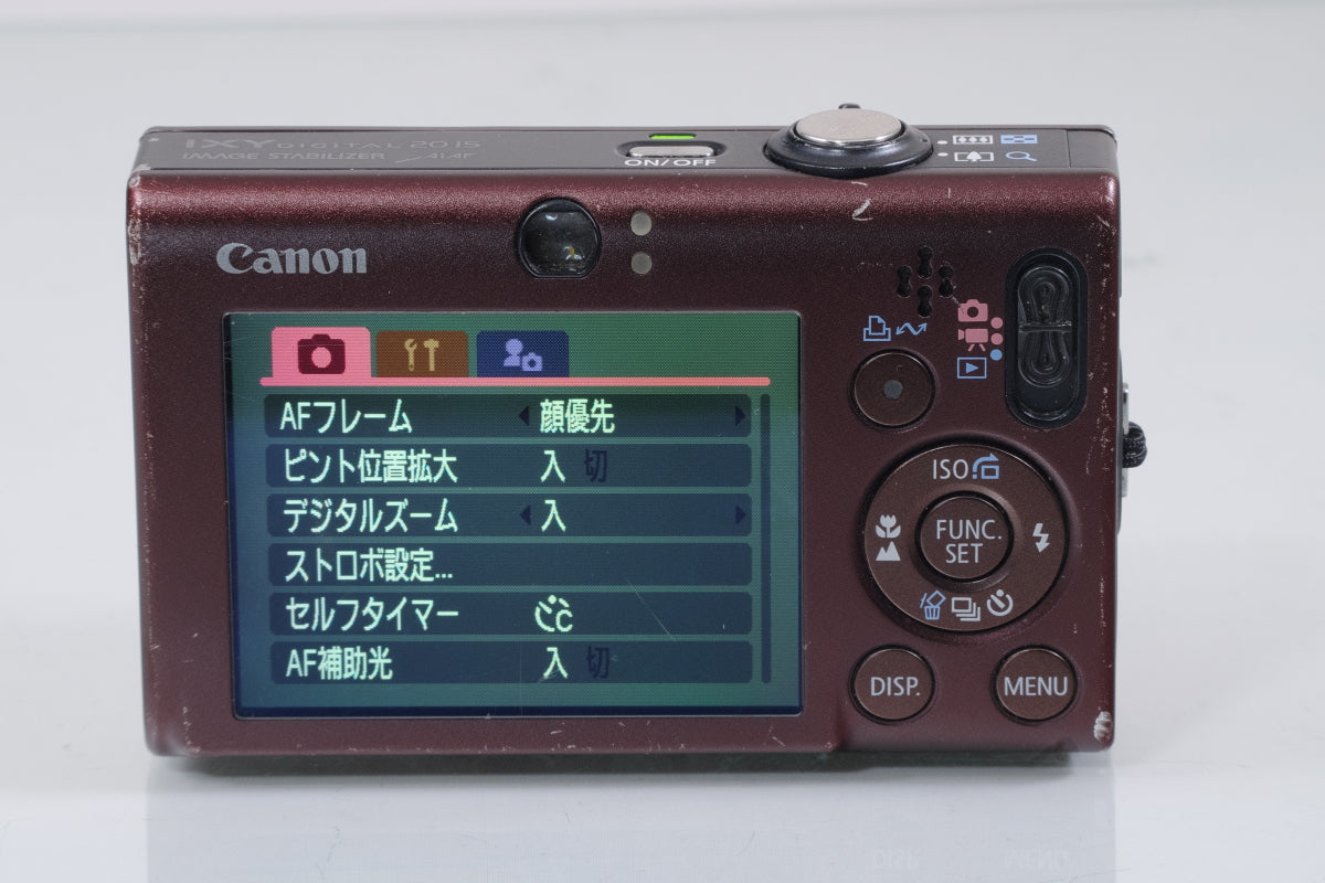 Canon IXY DIGITAL 20 IS ブラウン
