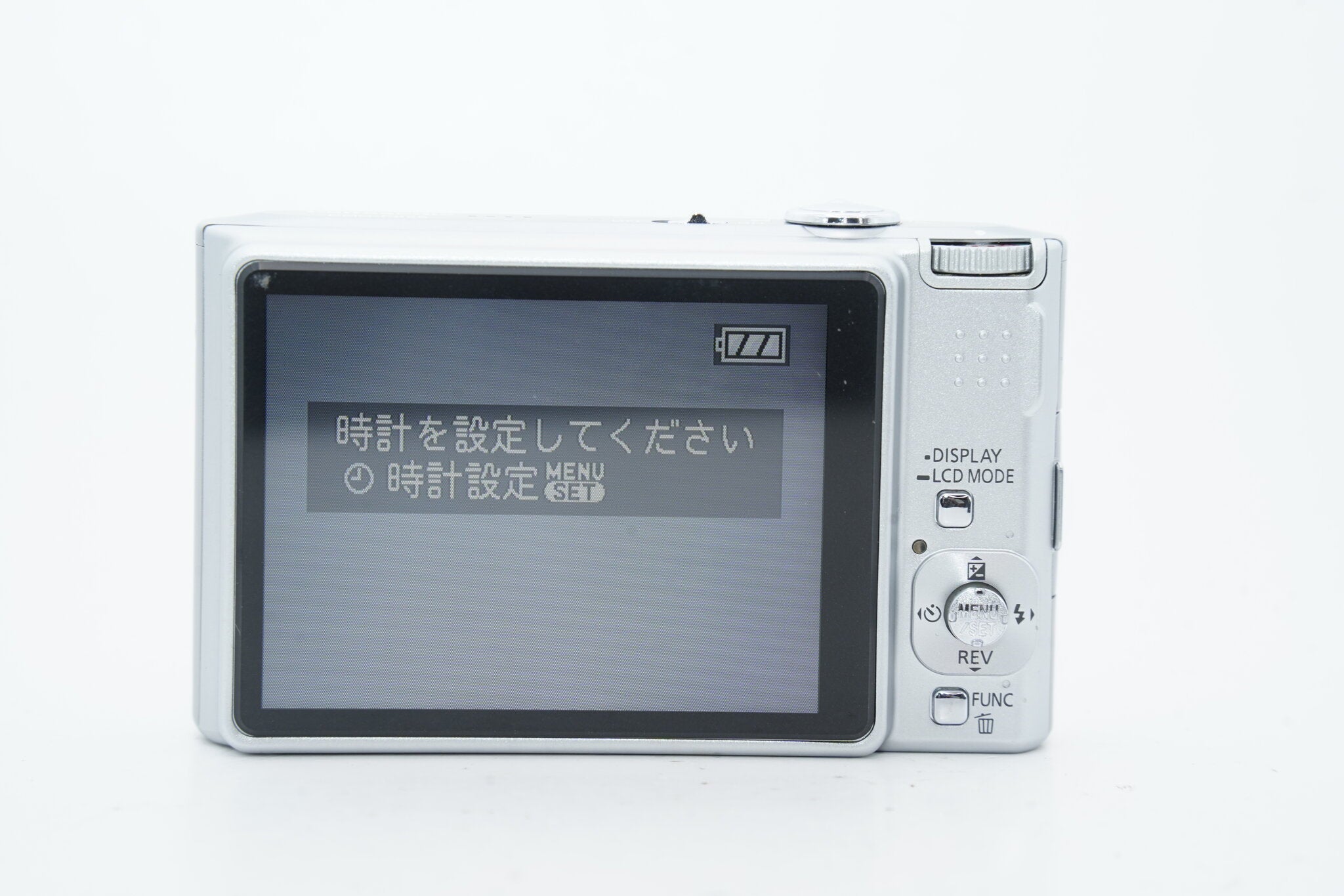 Panasonic LUMIX DMC-FX55 充電器 バッテリー 付属