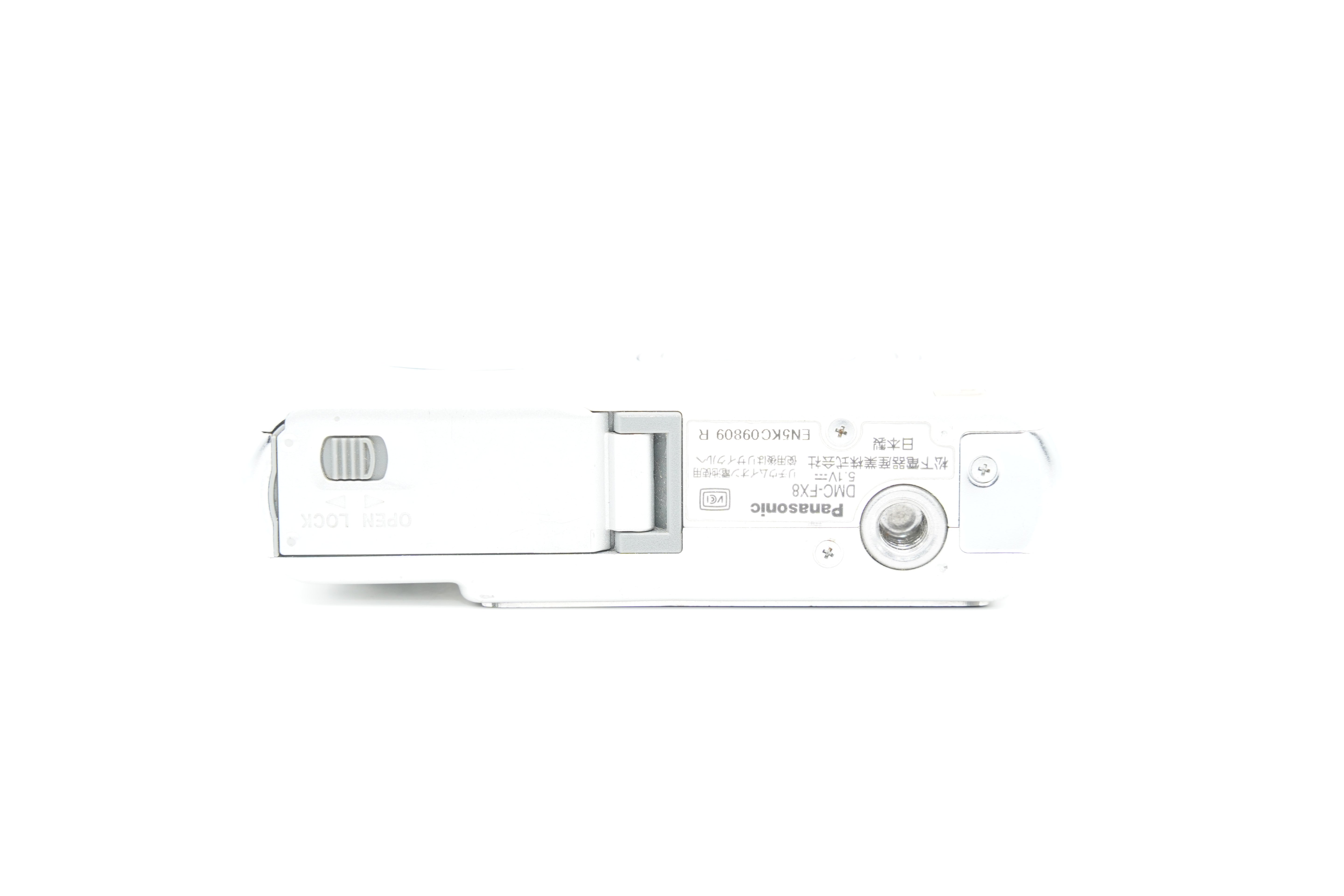 Panasonic LUMIX DMC-FX8 シルバー 箱 充電器. バッテリー付属