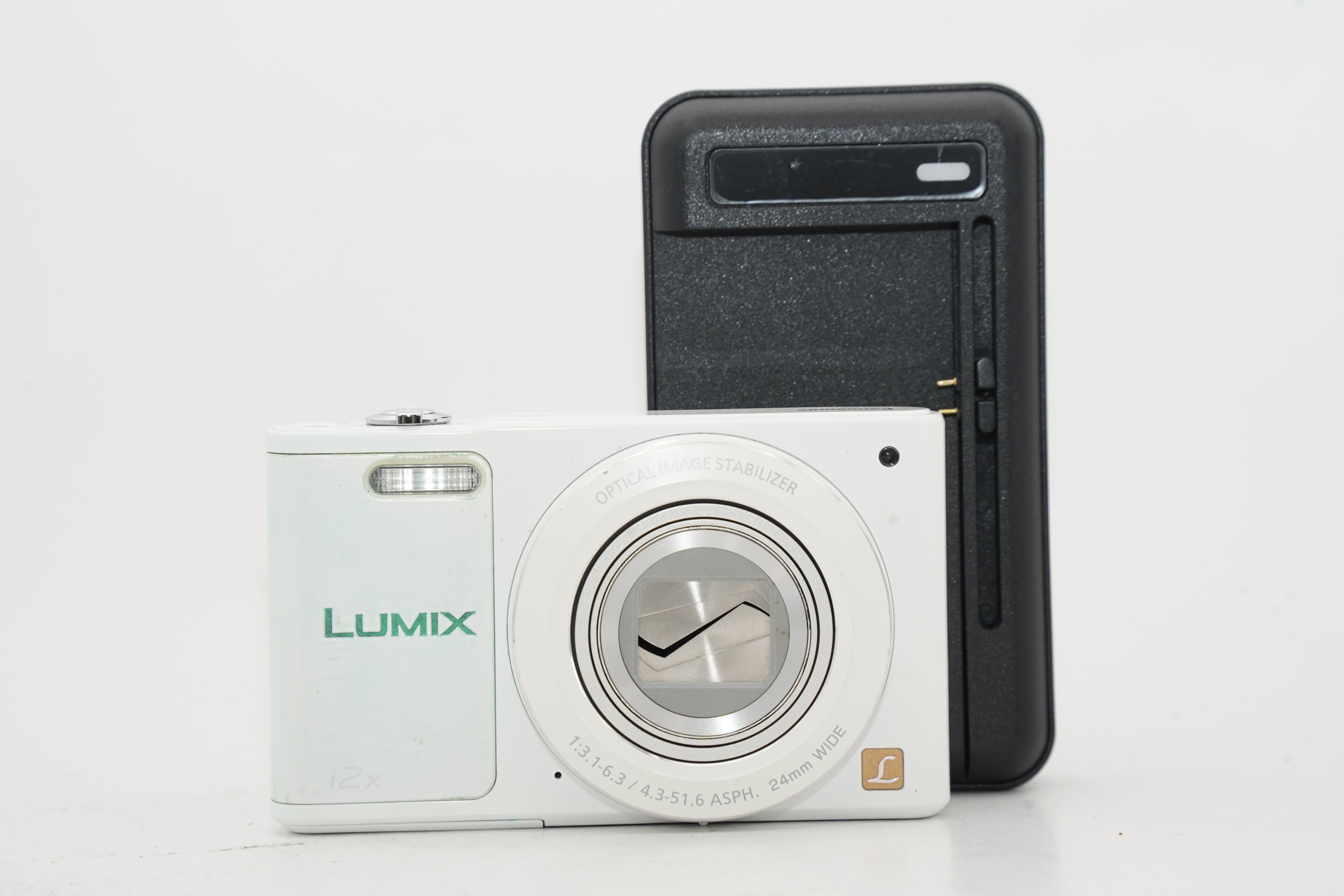Panasonic LUMIX DMC-SZ10 ホワイト