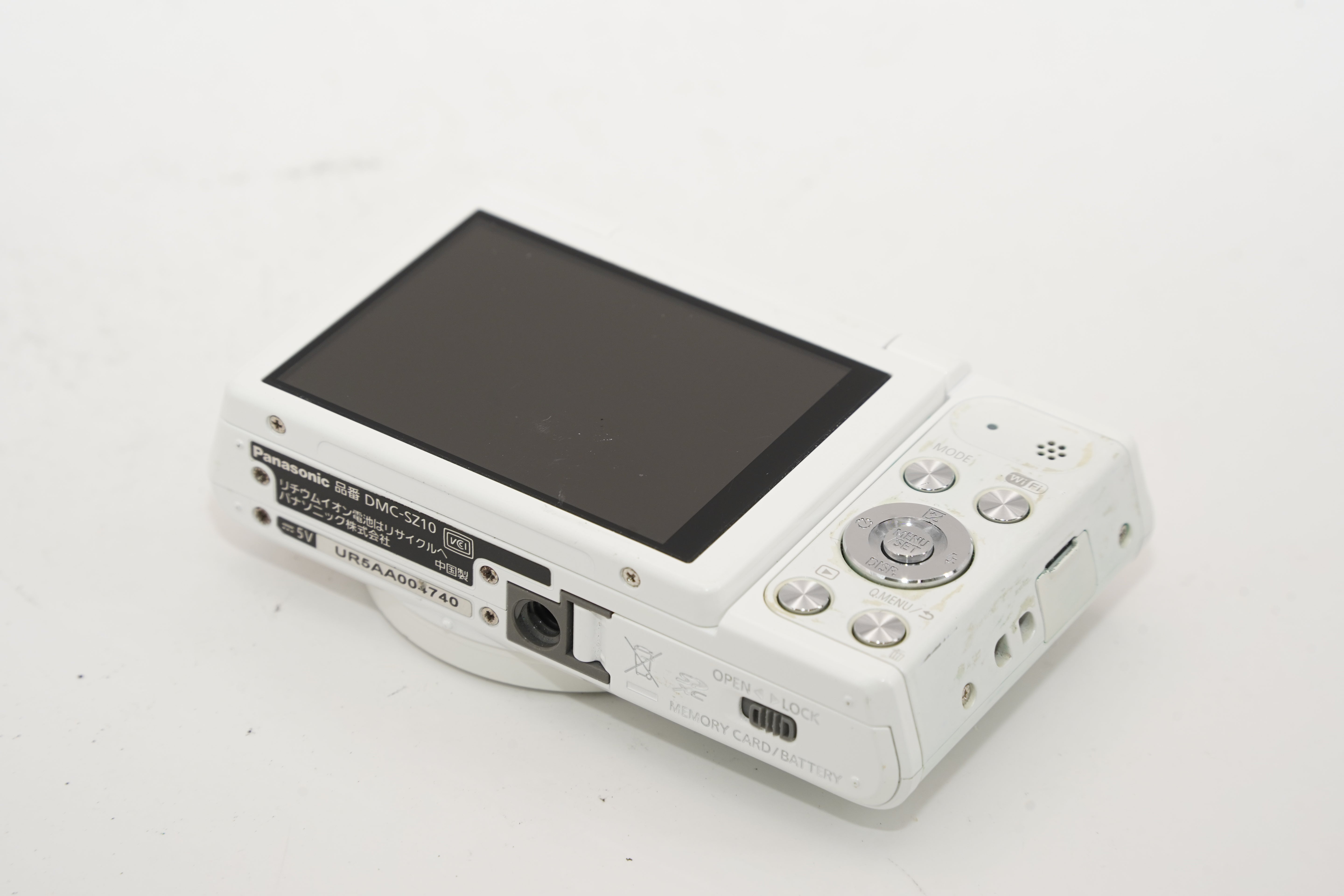 Panasonic LUMIX DMC-SZ10 ホワイト