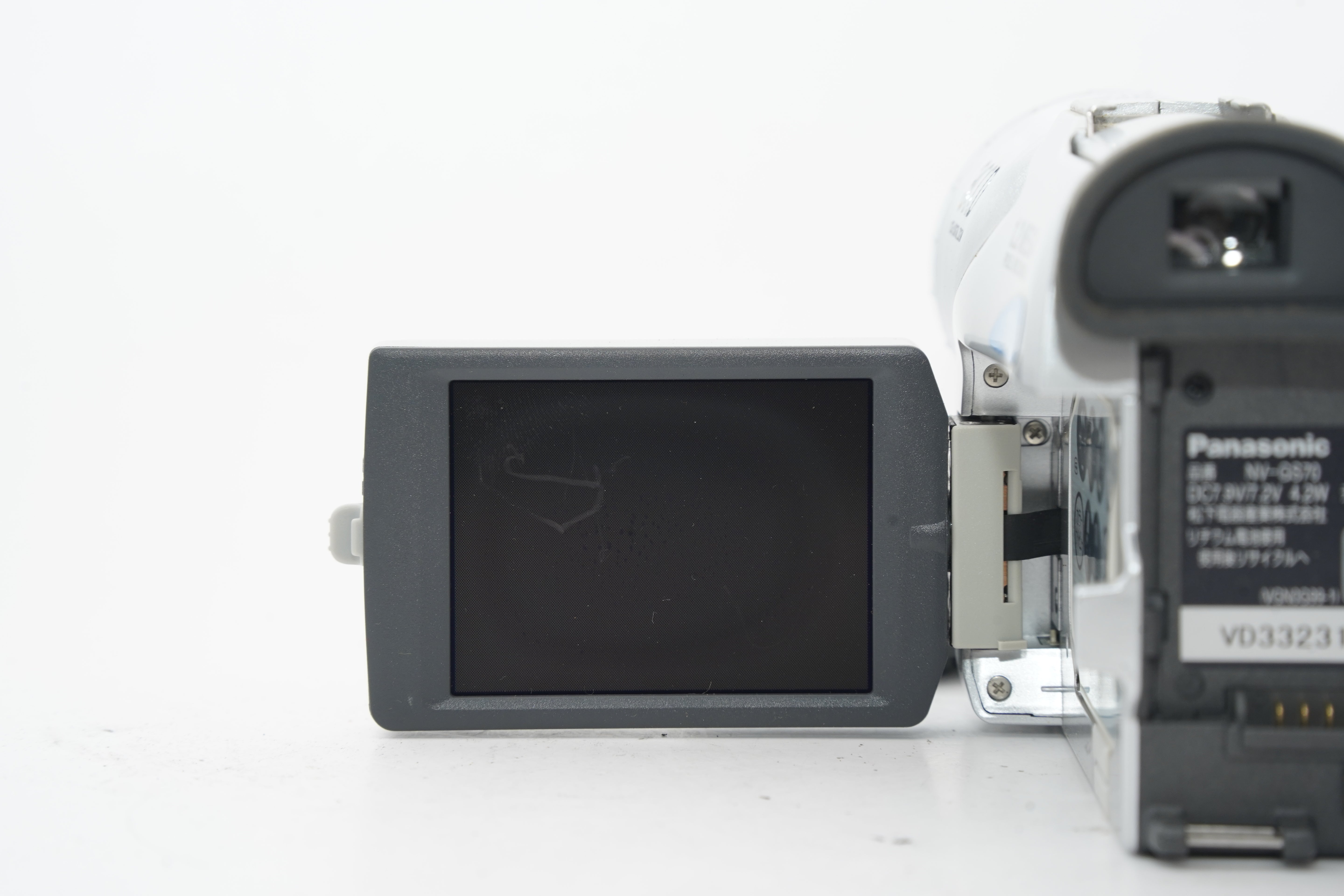 Panasonic NV-GS70