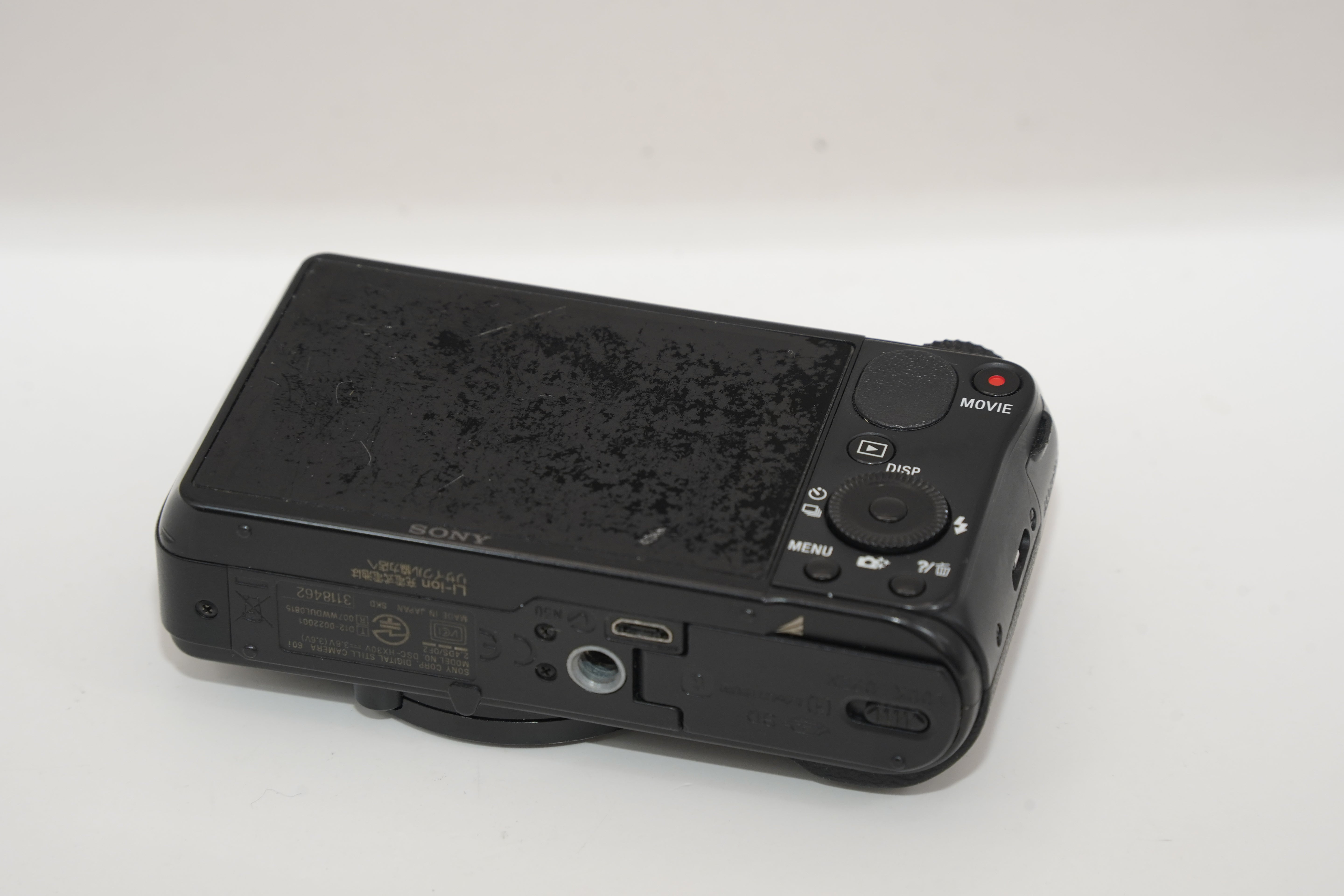 SONY Cyber-shot DSC-HX30V ブラック 充電器 バッテリー付属