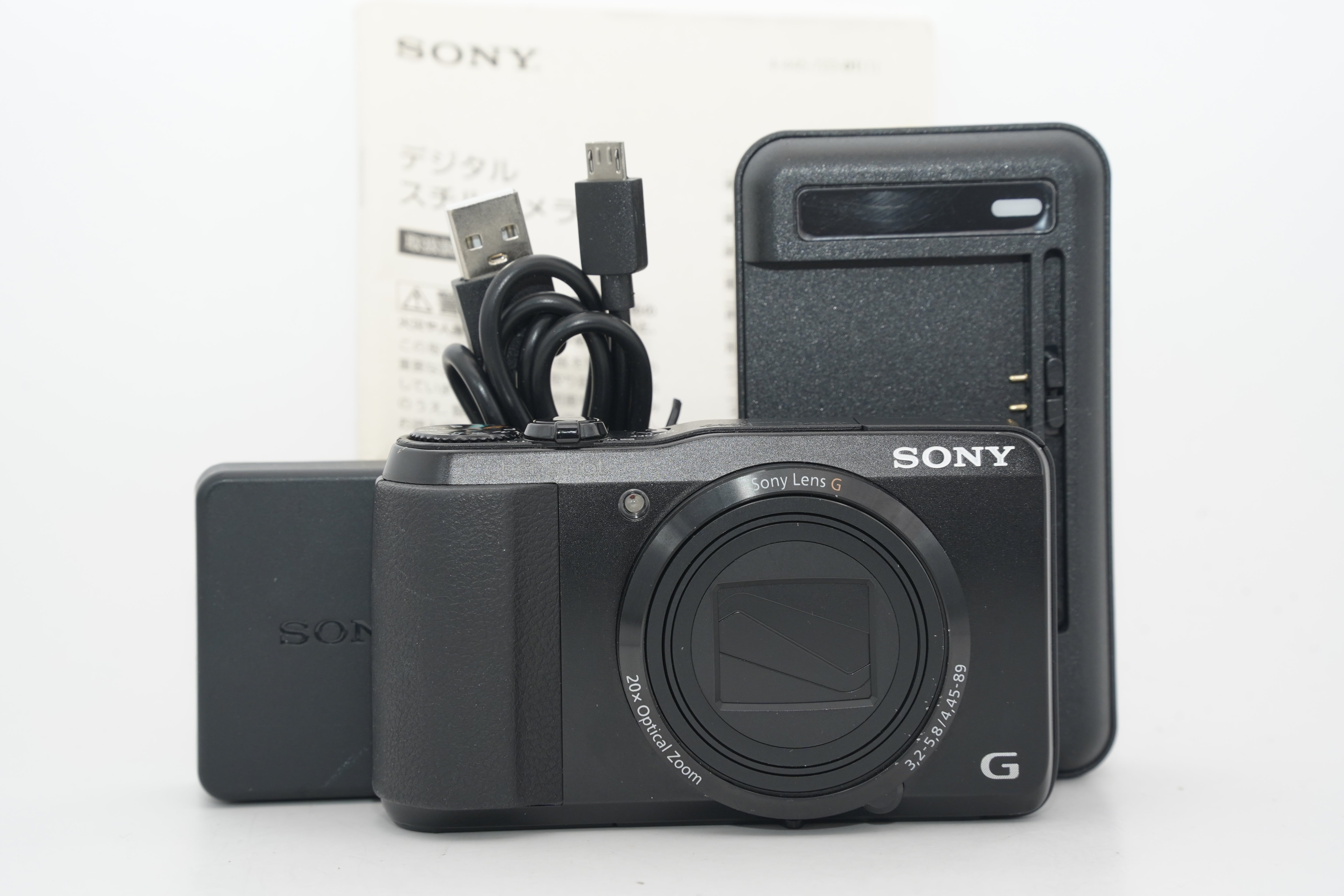 SONY Cyber-shot DSC-HX30V ブラック 充電器 バッテリー付属