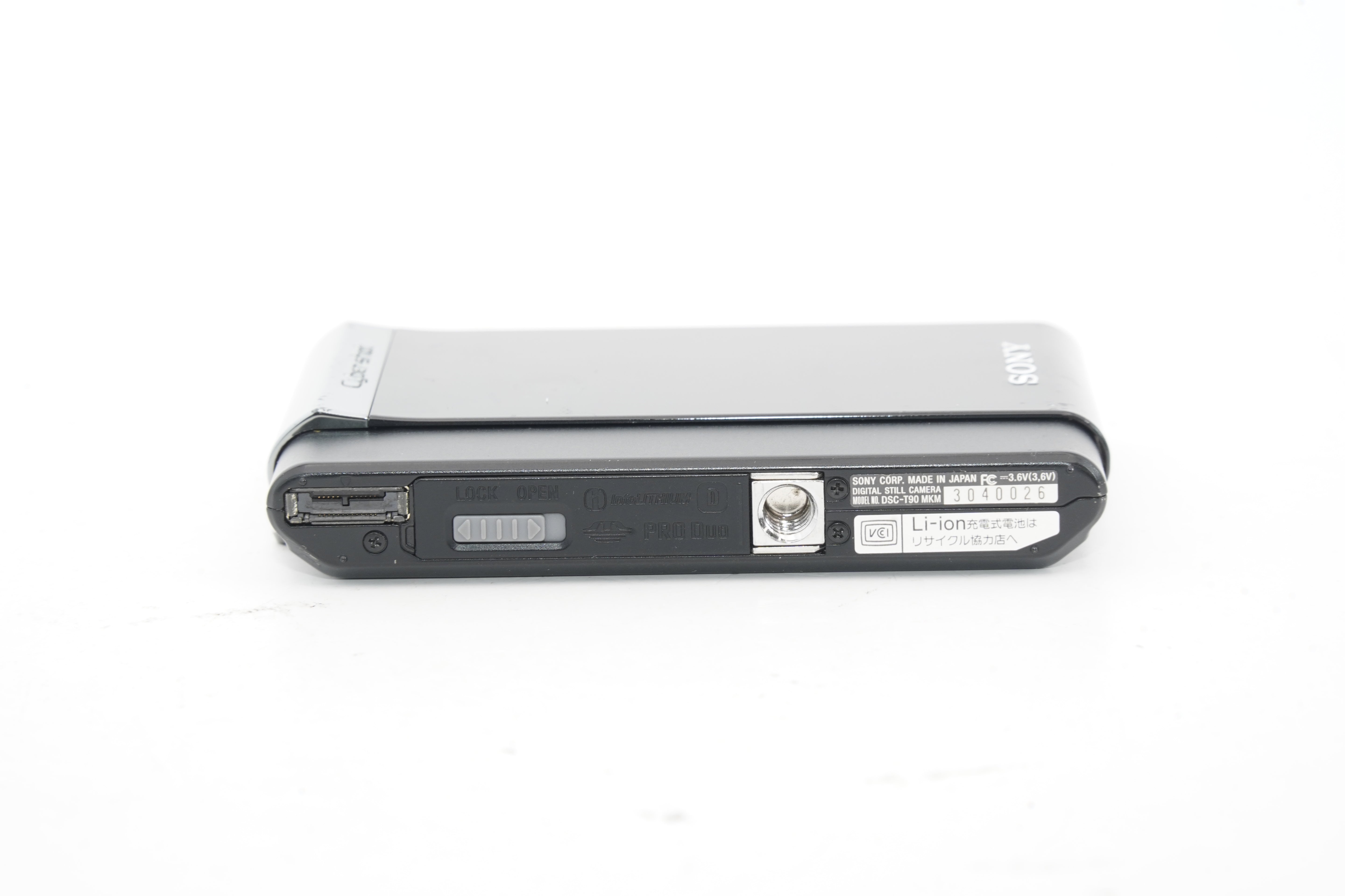 SONY Cyber-shot DSC-T90 ブラック