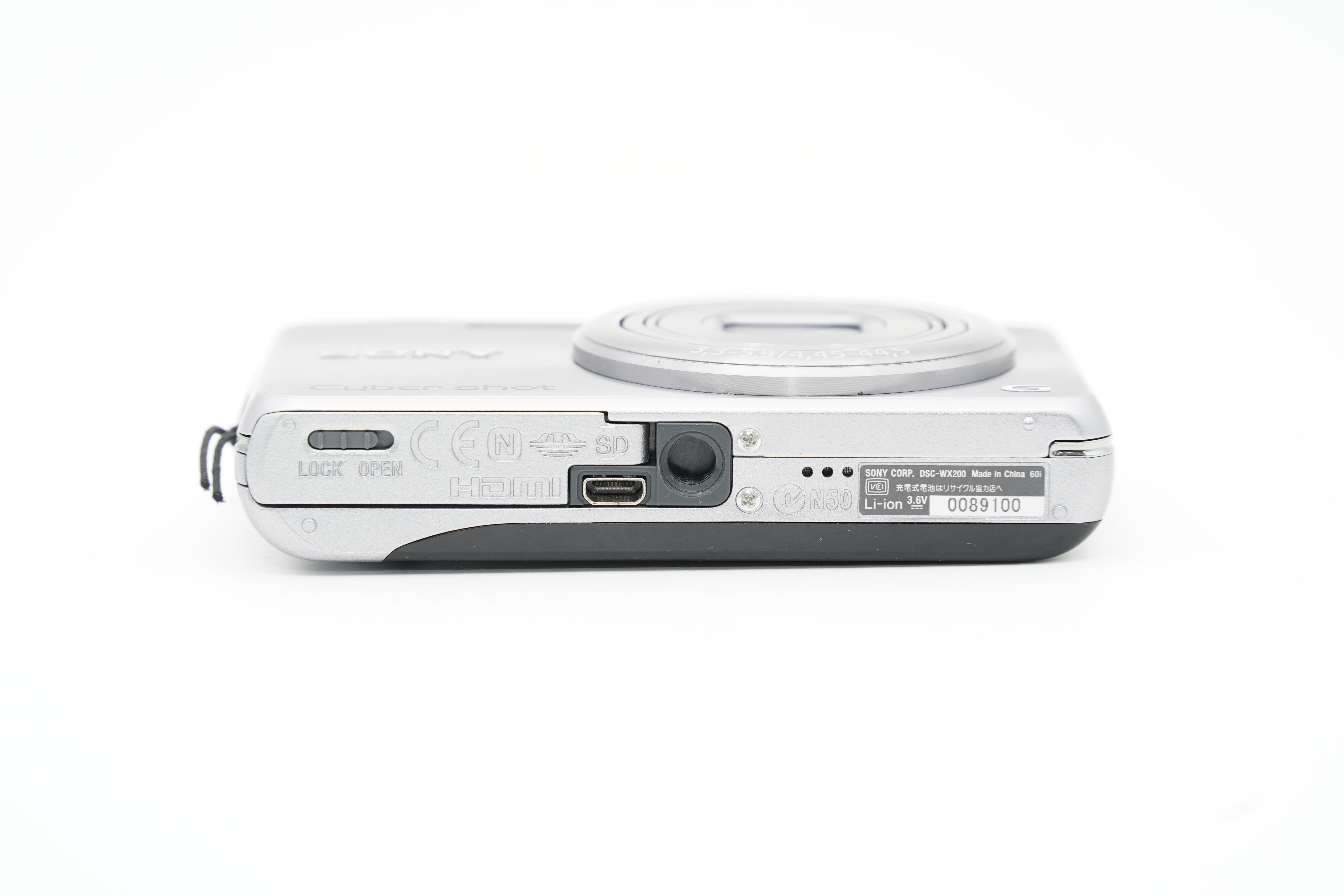 SONY Cyber-shot DSC-WX200 シルバー充電器バッテリー付属