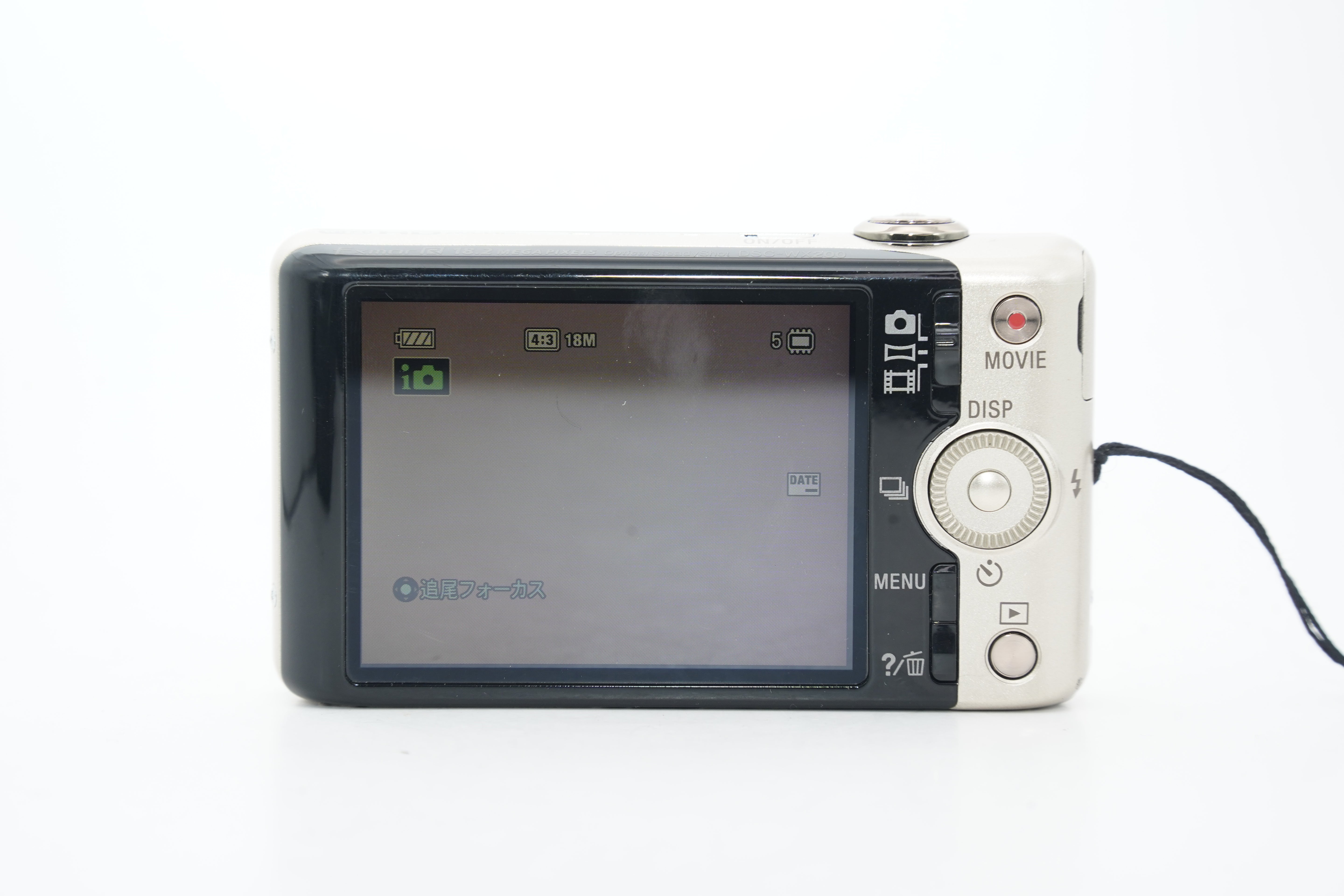 SONY Cyber-shot DSC-WX200 ゴールド 充電器 バッテリー付属