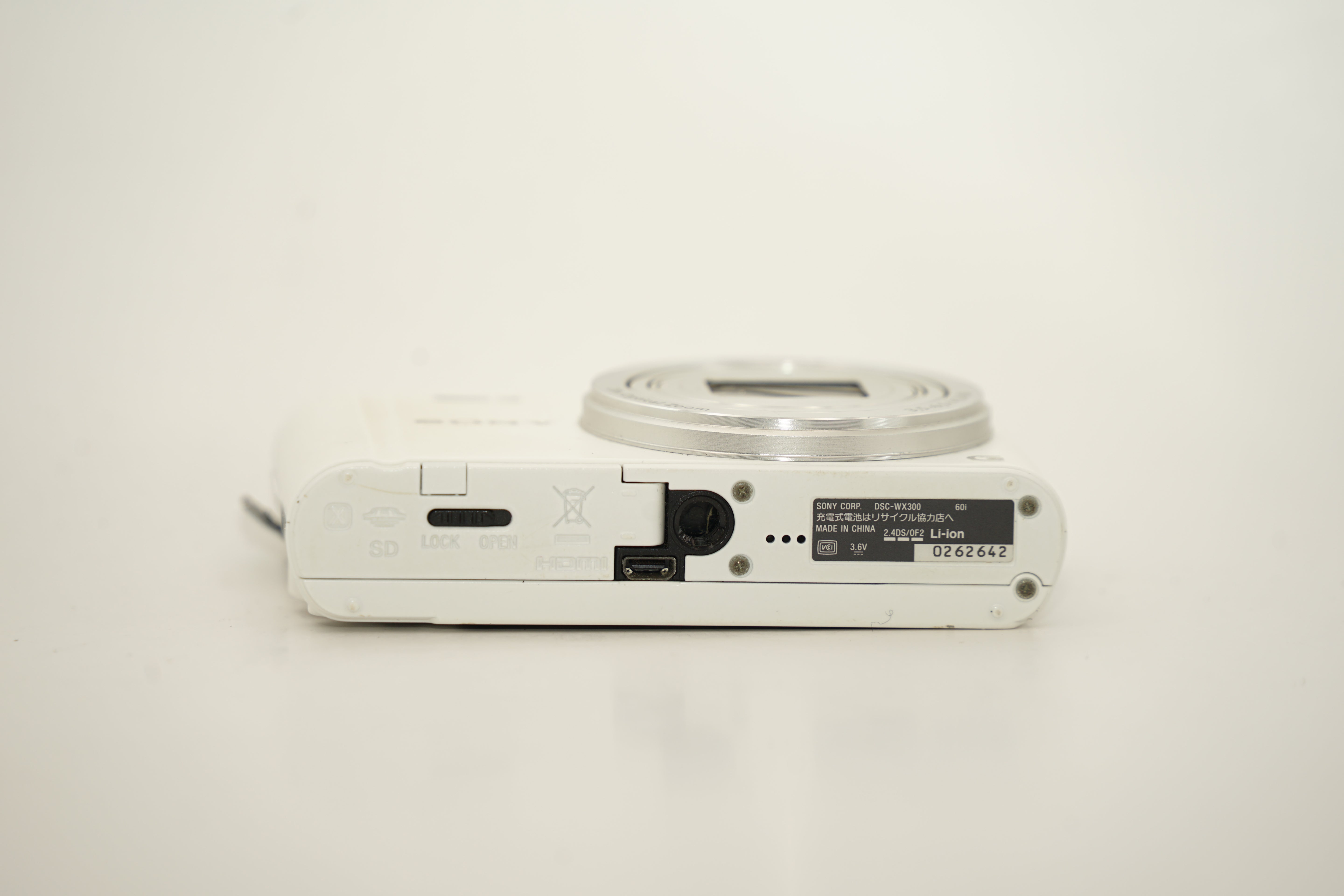 SONY Cyber-shot DSC-WX300 ホワイト バッテリー付属