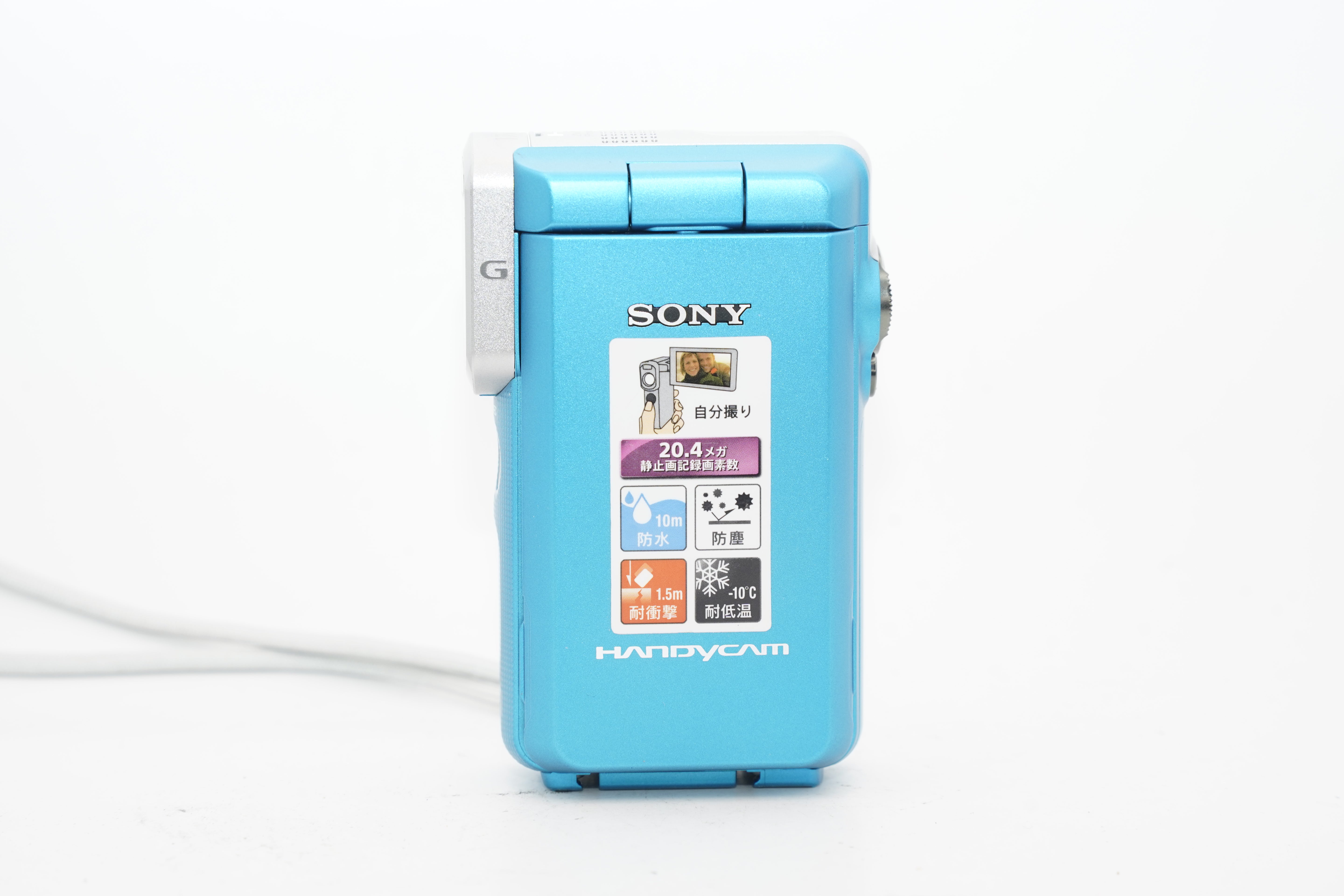 SONY HDR-GW66V ブルー