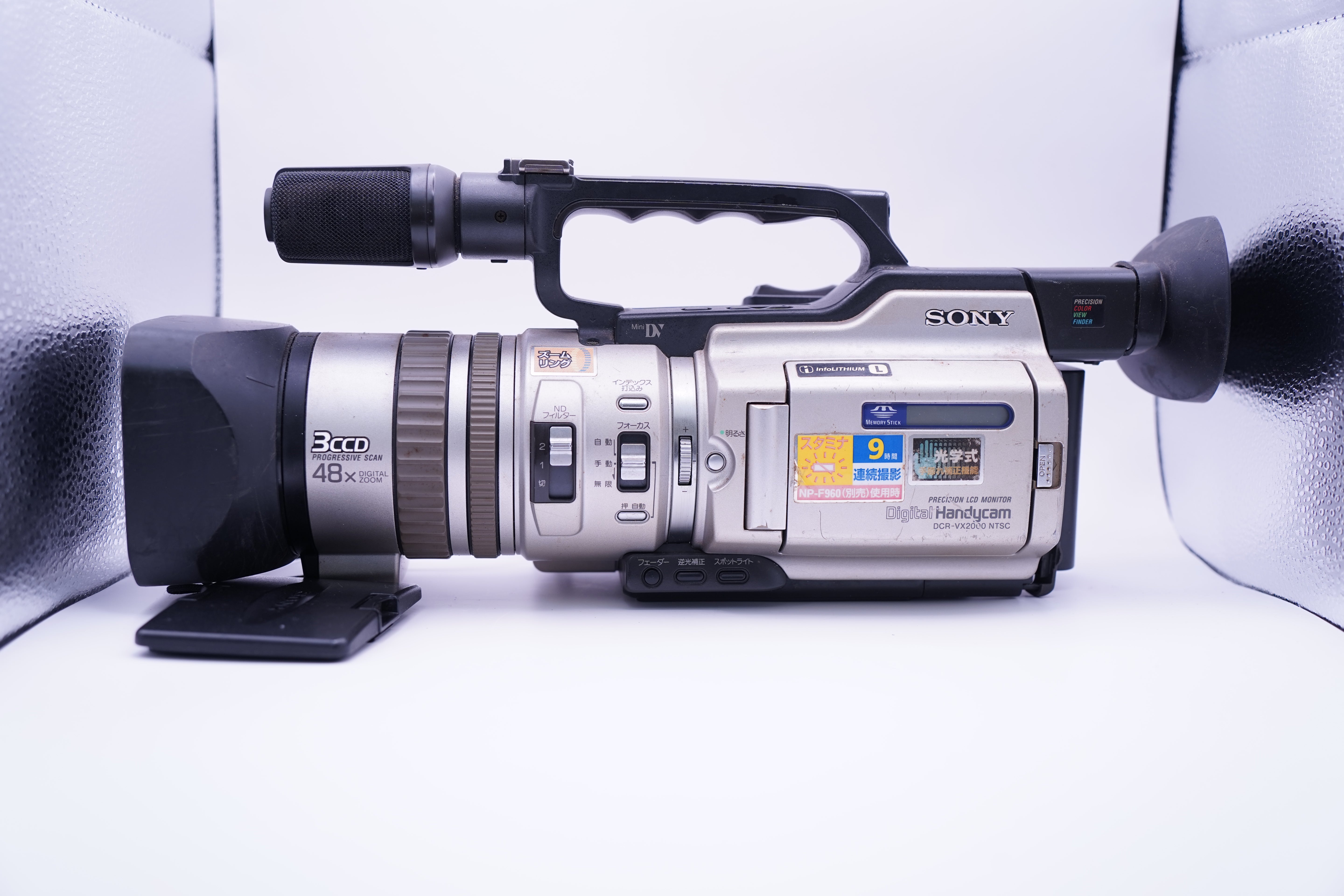 Sony DCR-VX2000 シルバー バッテリー 充電器