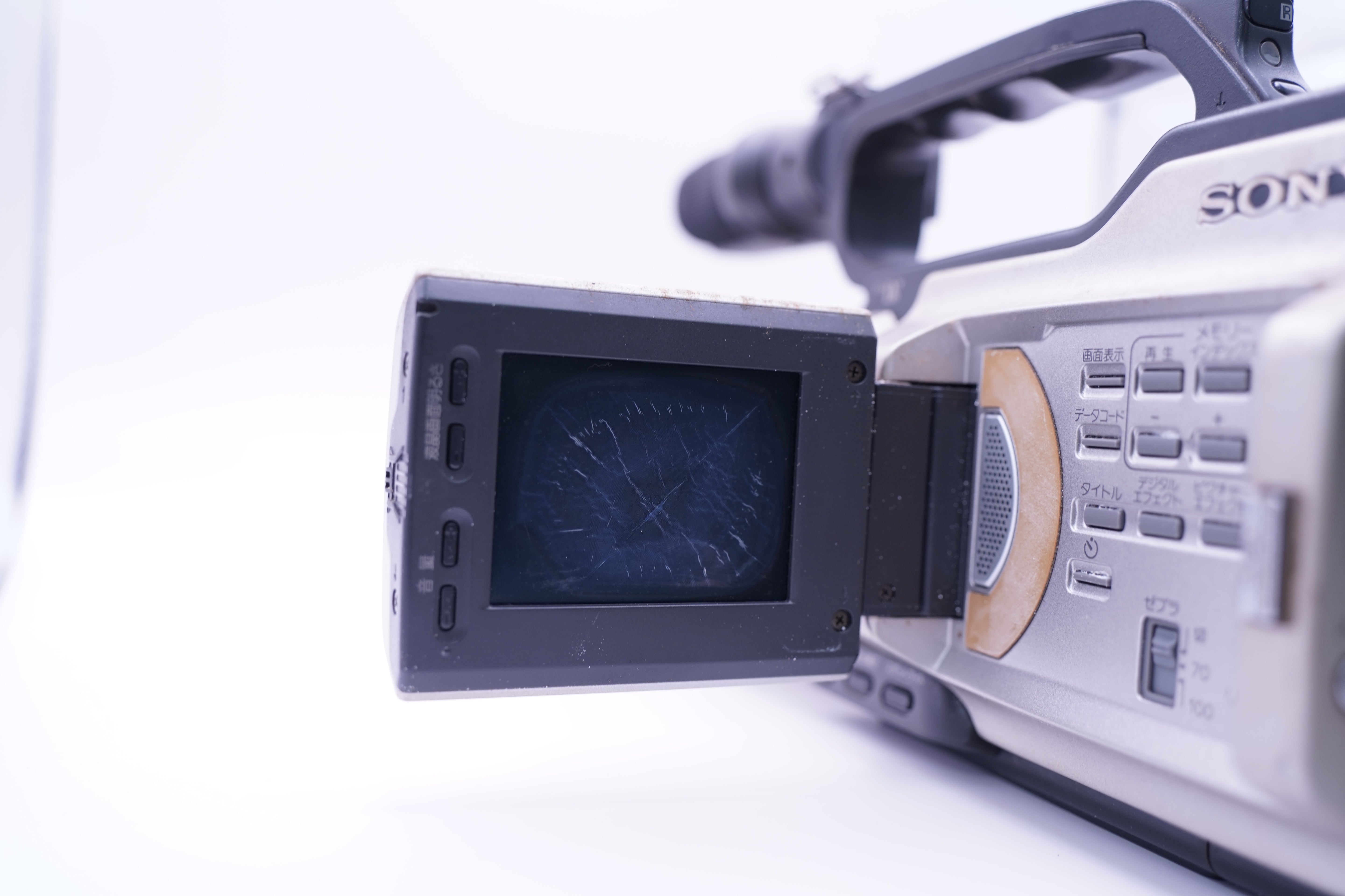 Sony DCR-VX2000 シルバー バッテリー 充電器