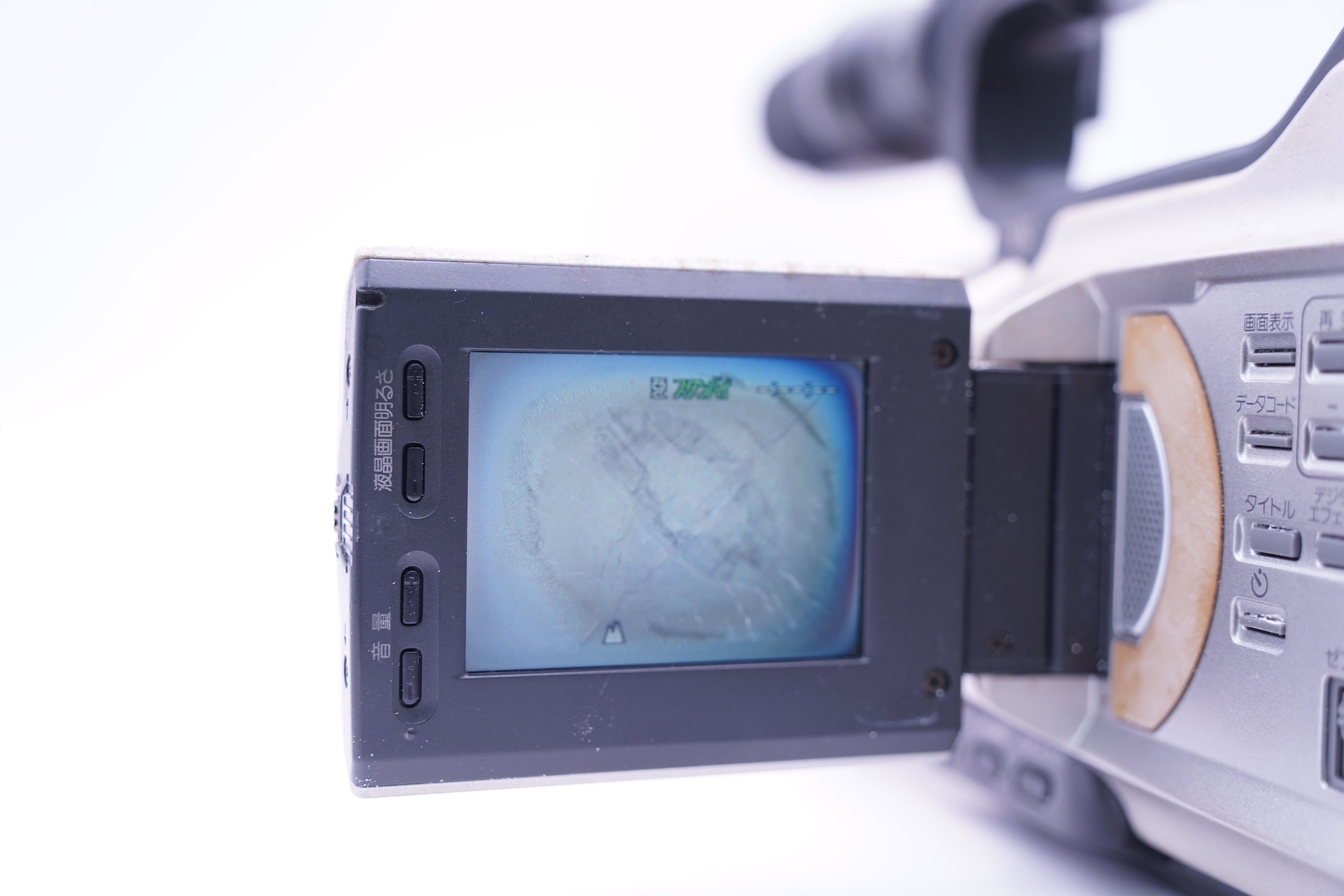 Sony DCR-VX2000 シルバー バッテリー 充電器