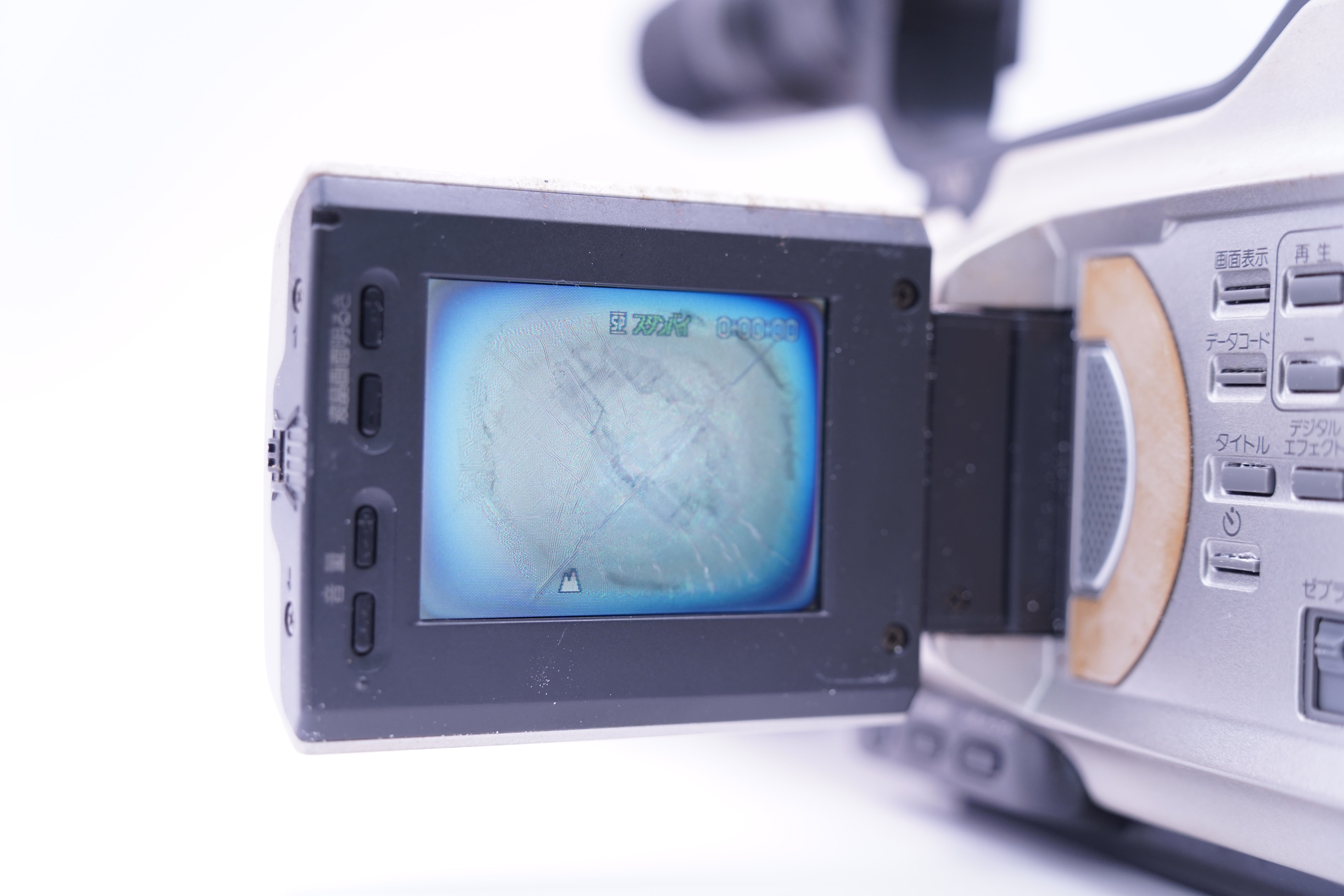 Sony DCR-VX2000 シルバー バッテリー 充電器