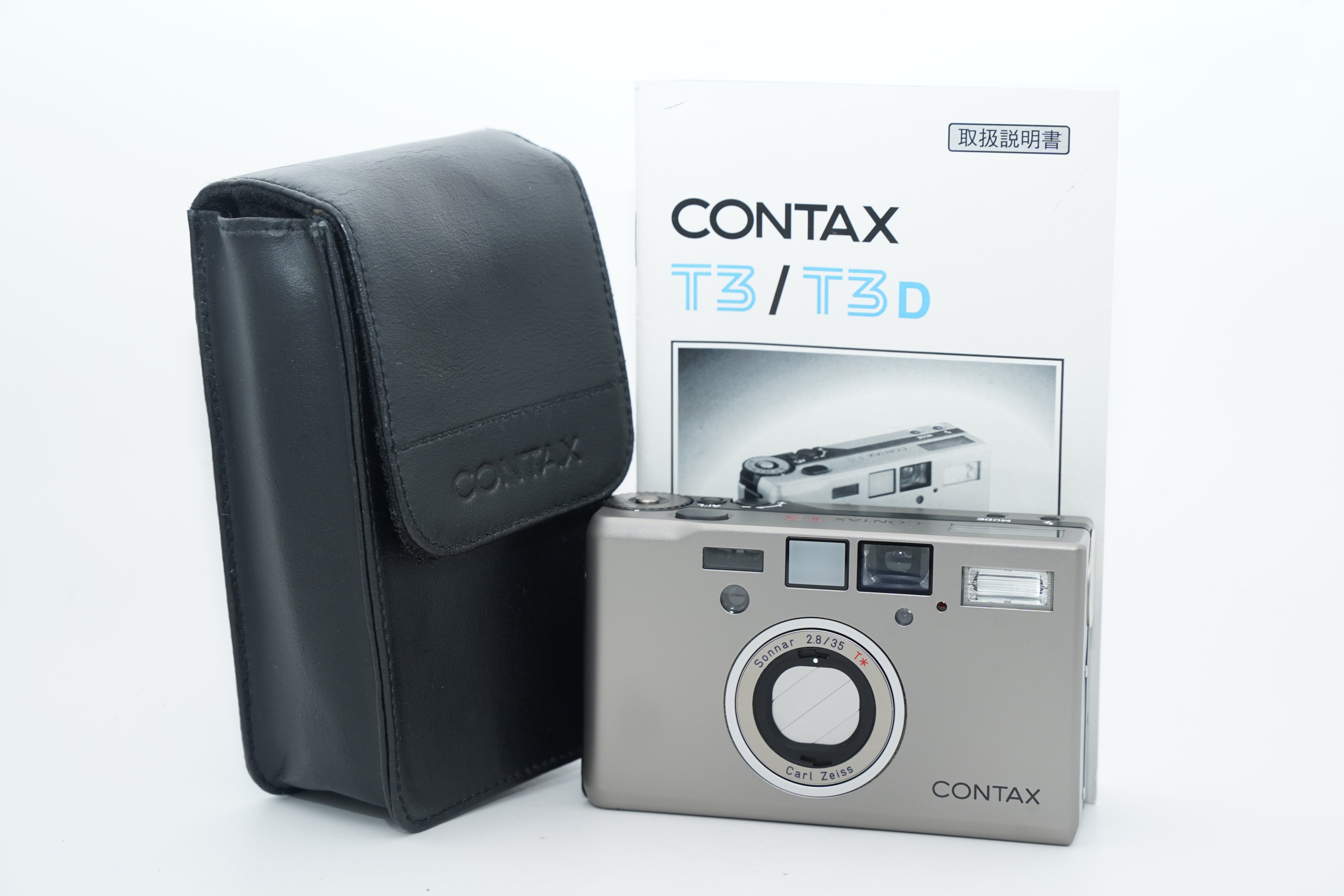 【買取実績】CONTAX T3 チタンシルバーを340,000円で買取いたしました！｜2026年5月
