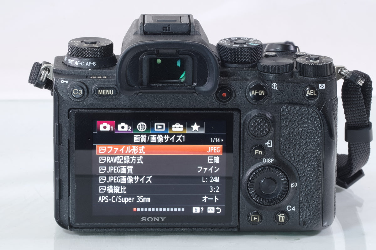 SONY α9II