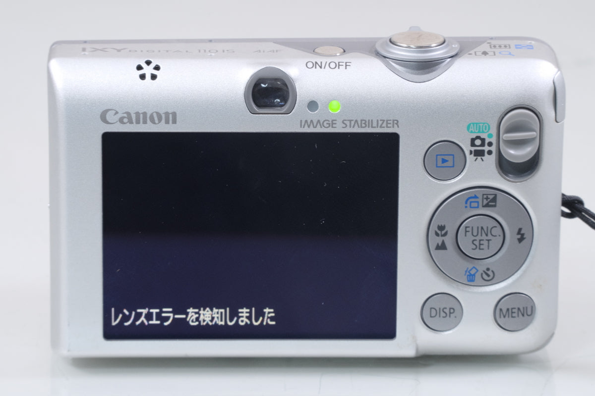 Canon IXY DIGITAL 110 IS（シルバー）