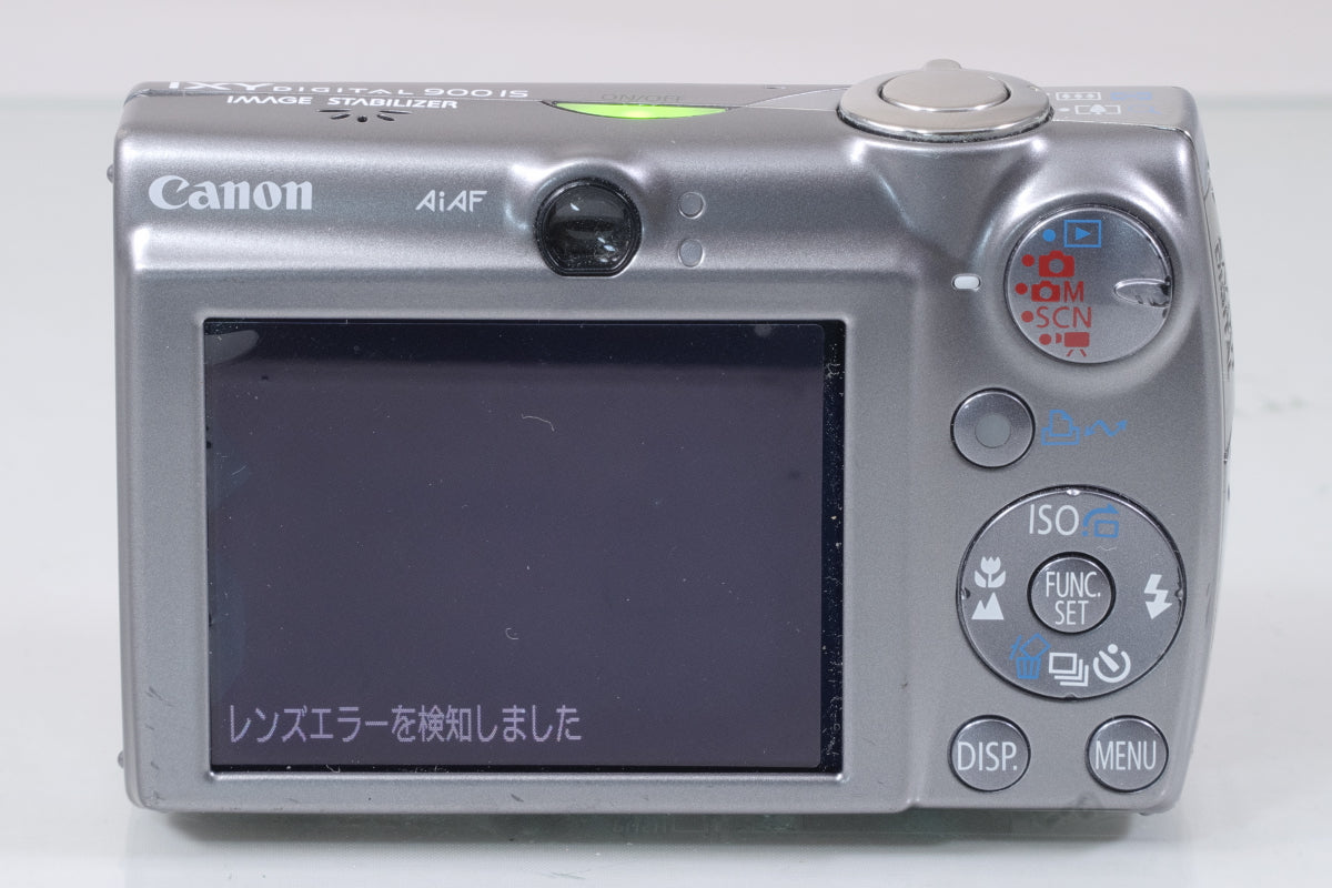 Canon IXY DIGITAL 900 IS（シルバー）