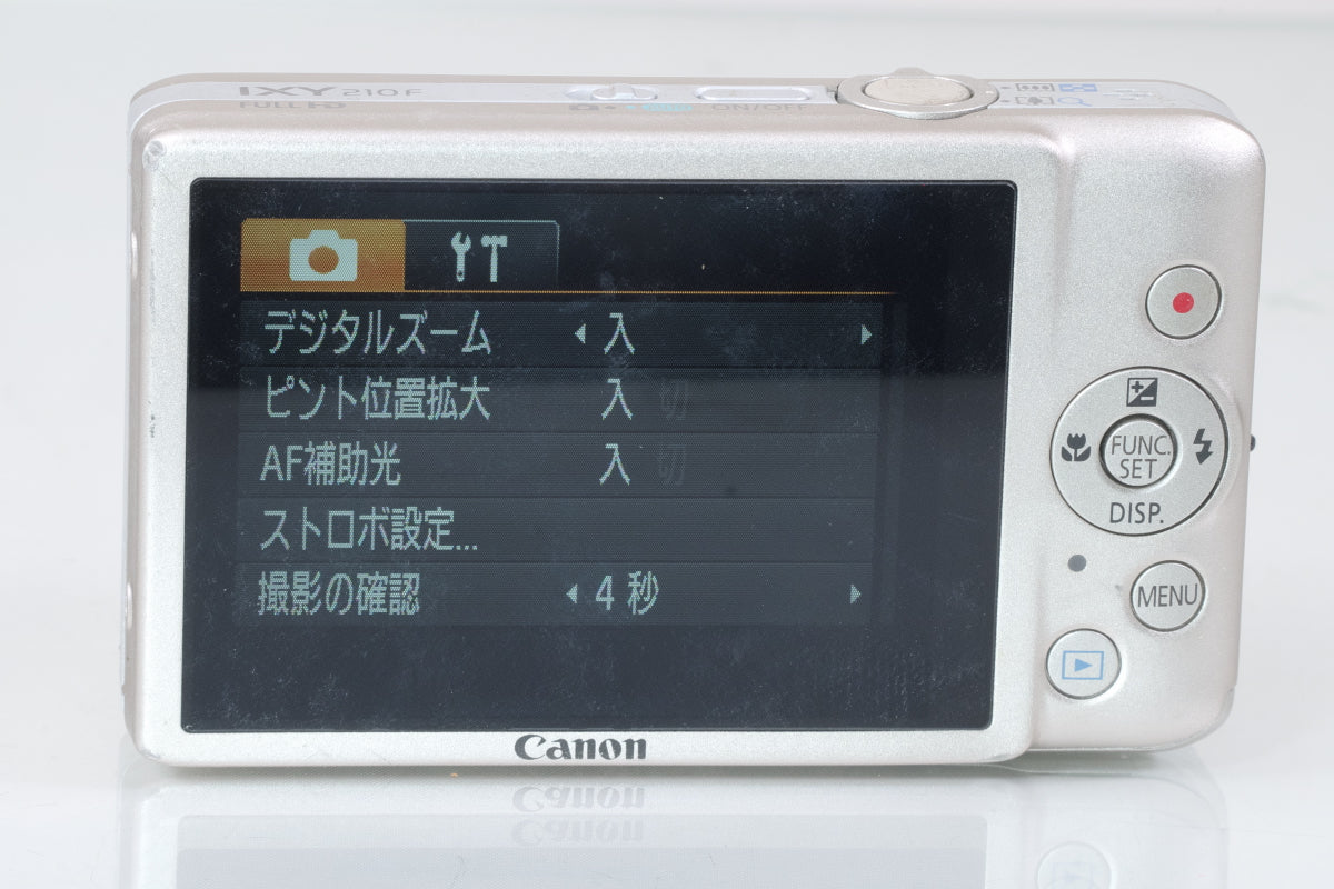 Canon IXY 210F（シルバー）