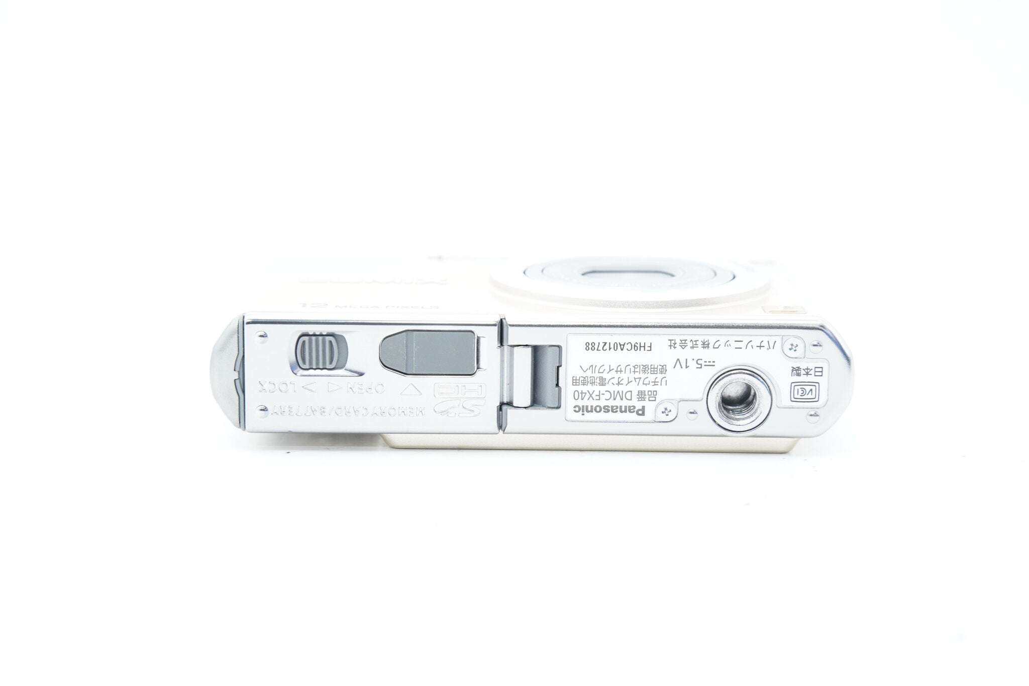 Panasonic LUMIX DMC-FX40 ゴールド #3518 - 5