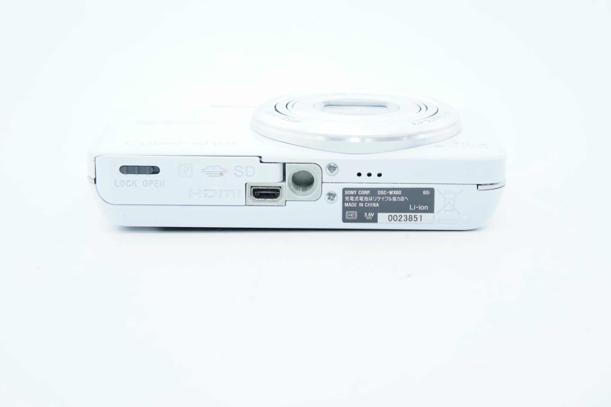 SONY Cyber-shot DSC-WX60 ﾎﾜｲﾄ バッテリー 充電器付属 #3583 - 4