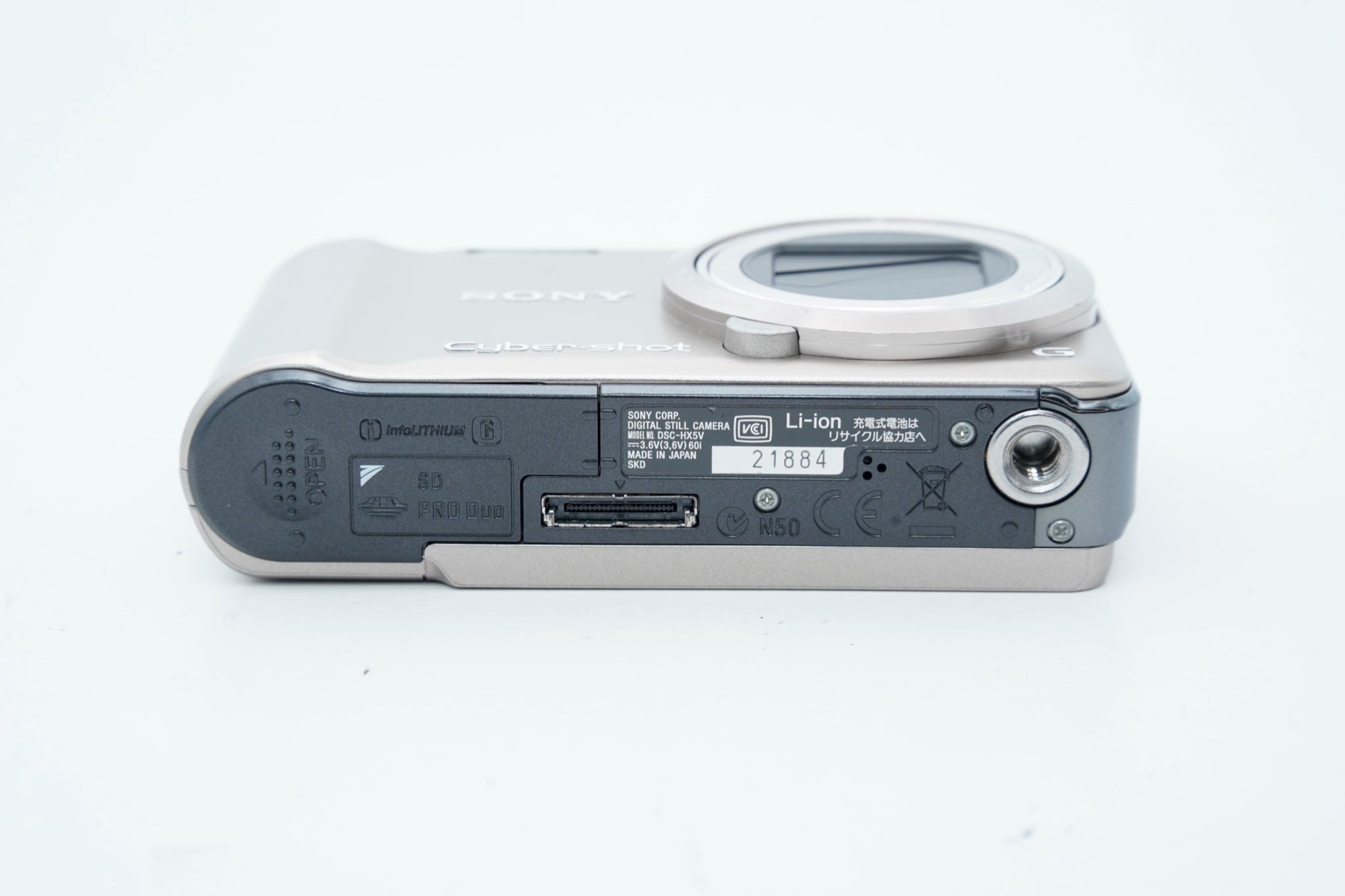 SONY Cyber-shot DSC-HX5 ｼﾙﾊﾞｰ バッテリー 充電器付属#3591 - 4