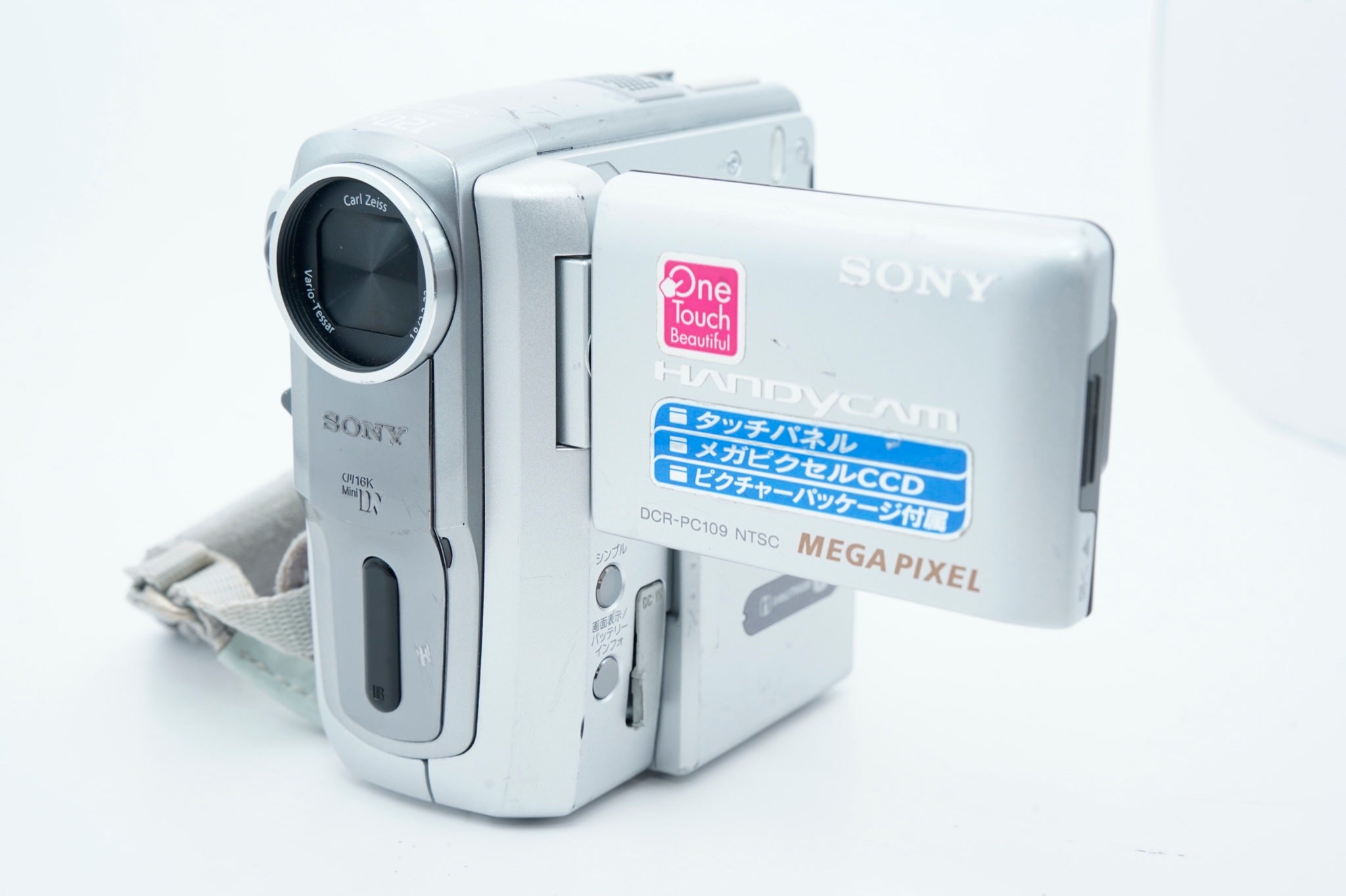 SONY HANDYCAM DCR-PC109#3595 - 1