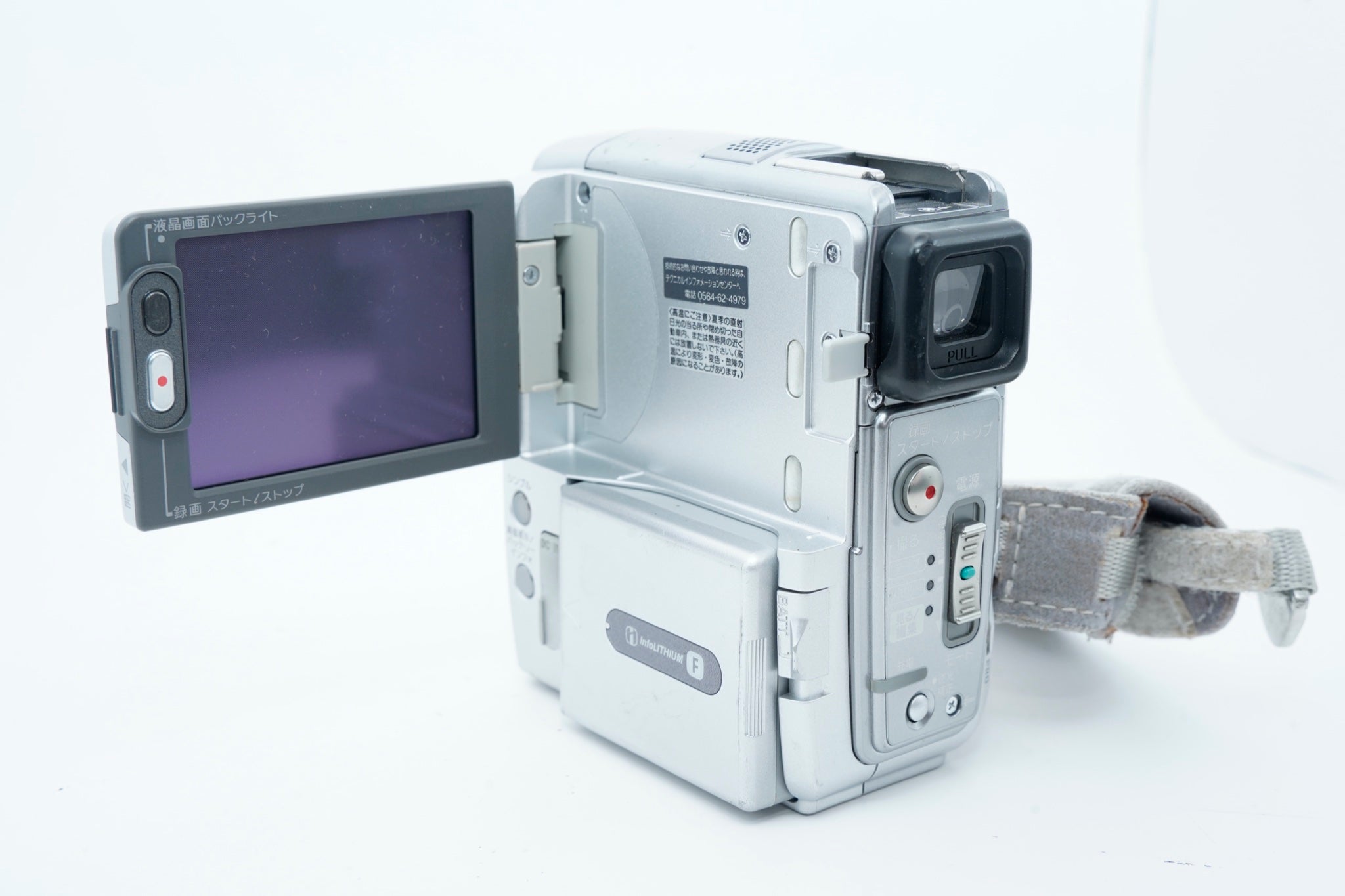 SONY HANDYCAM DCR-PC109#3595 - 2