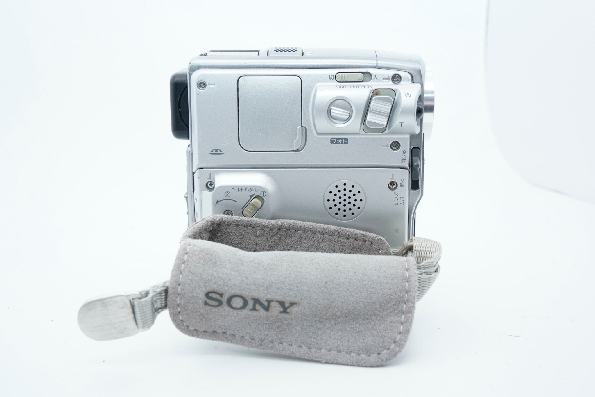SONY HANDYCAM DCR-PC109#3595 - 3