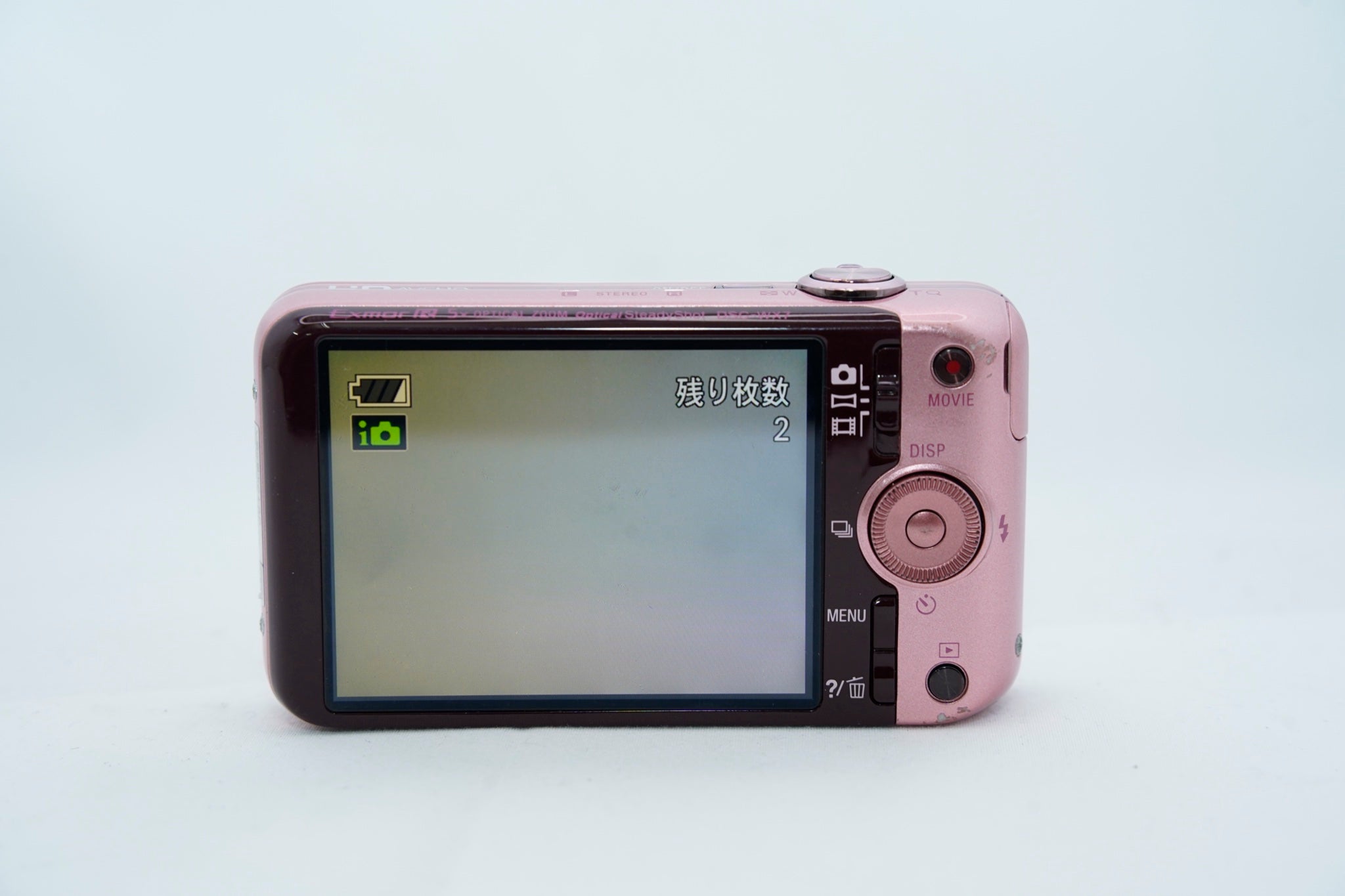SONY Cyber-shot DSC-WX7 #3653 - 3
